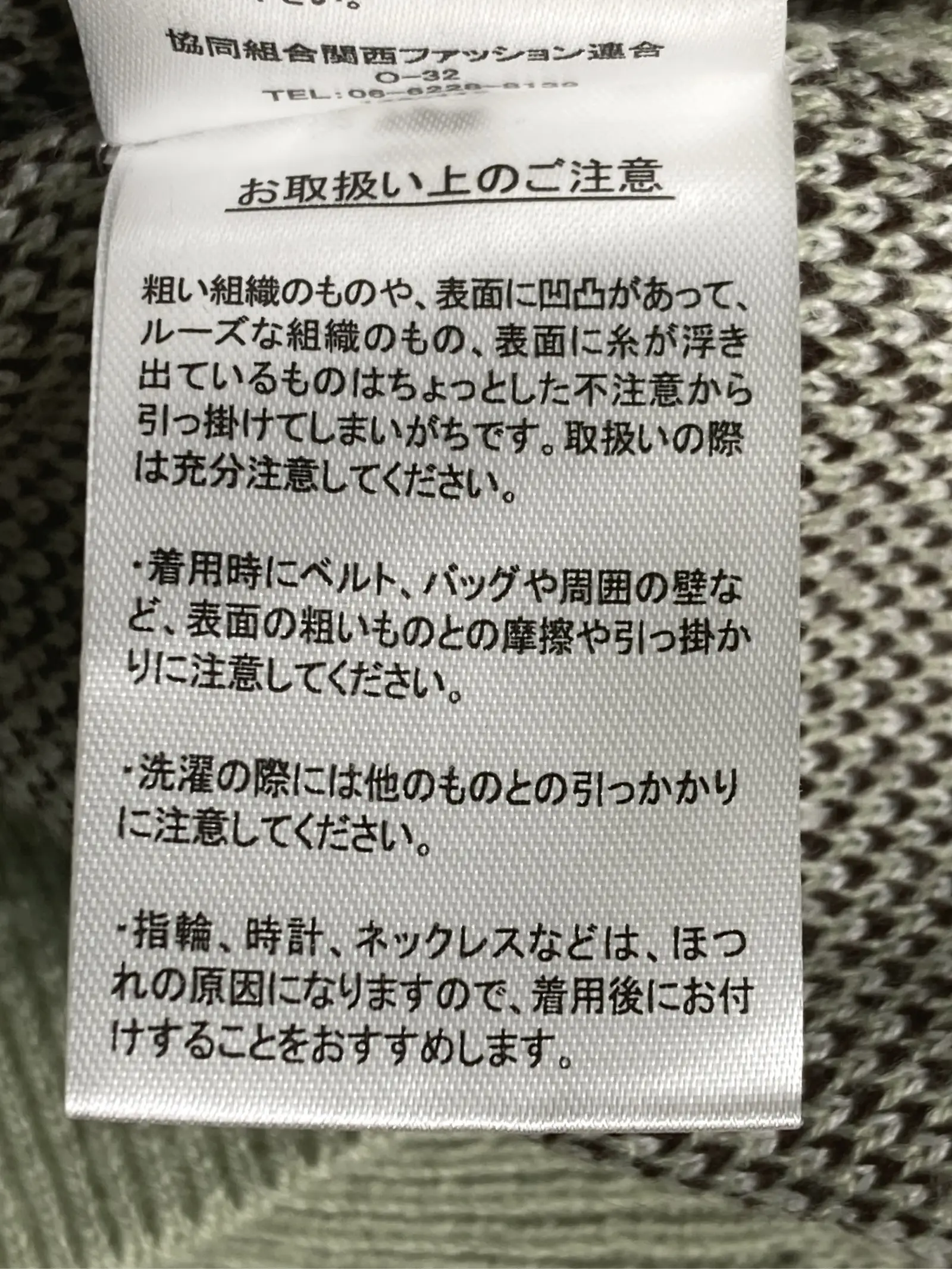 https://r2-worker.digdig.jp/product/94c55594-48b0-4d40-87b9-a8cb8c0ef67b/13f9c157-10d3-4aa1-8e14-95c986b5d49a