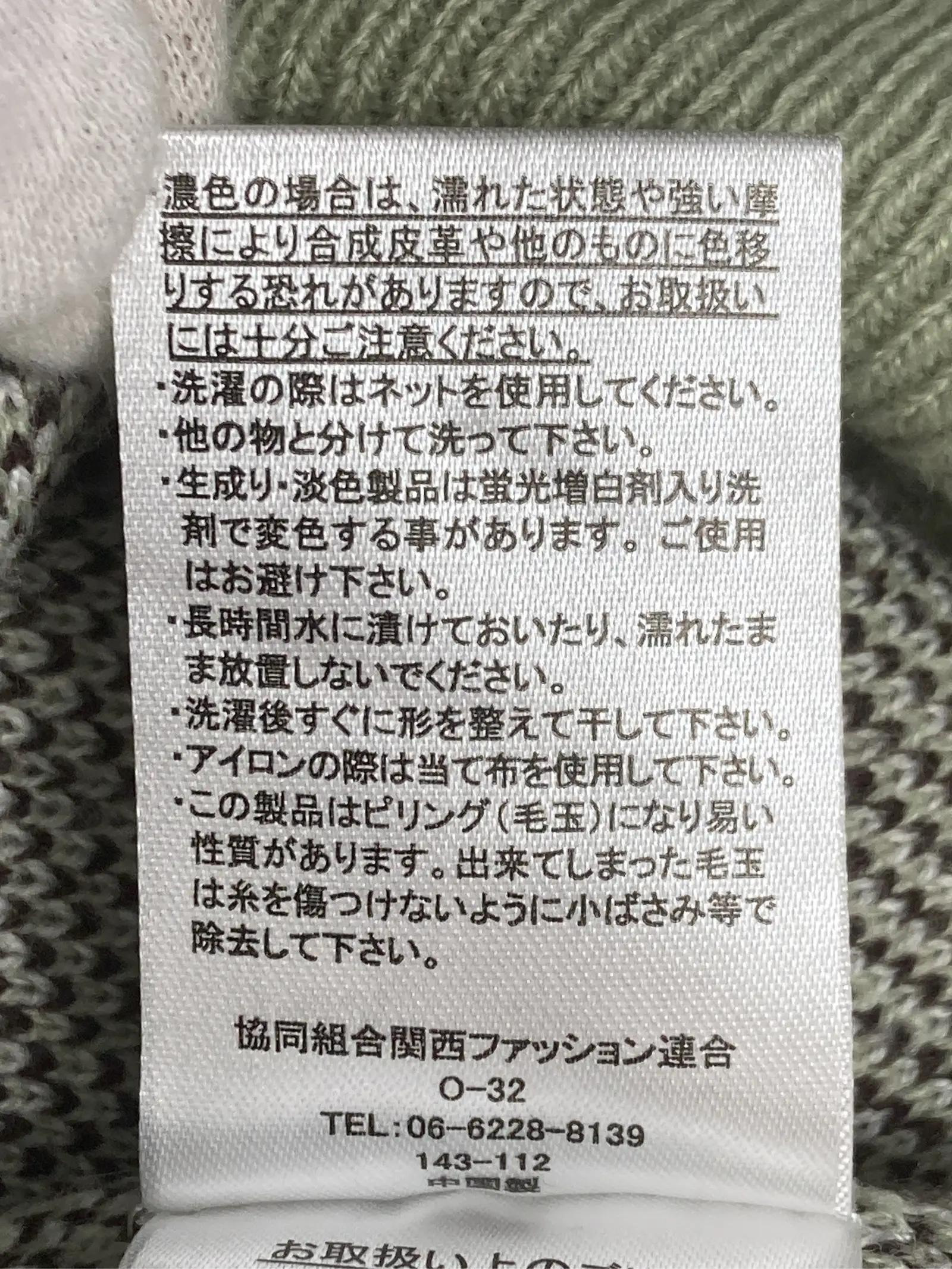 https://r2-worker.digdig.jp/product/94c55594-48b0-4d40-87b9-a8cb8c0ef67b/3d2c9df6-4b94-4eac-9c08-3914aac69a23