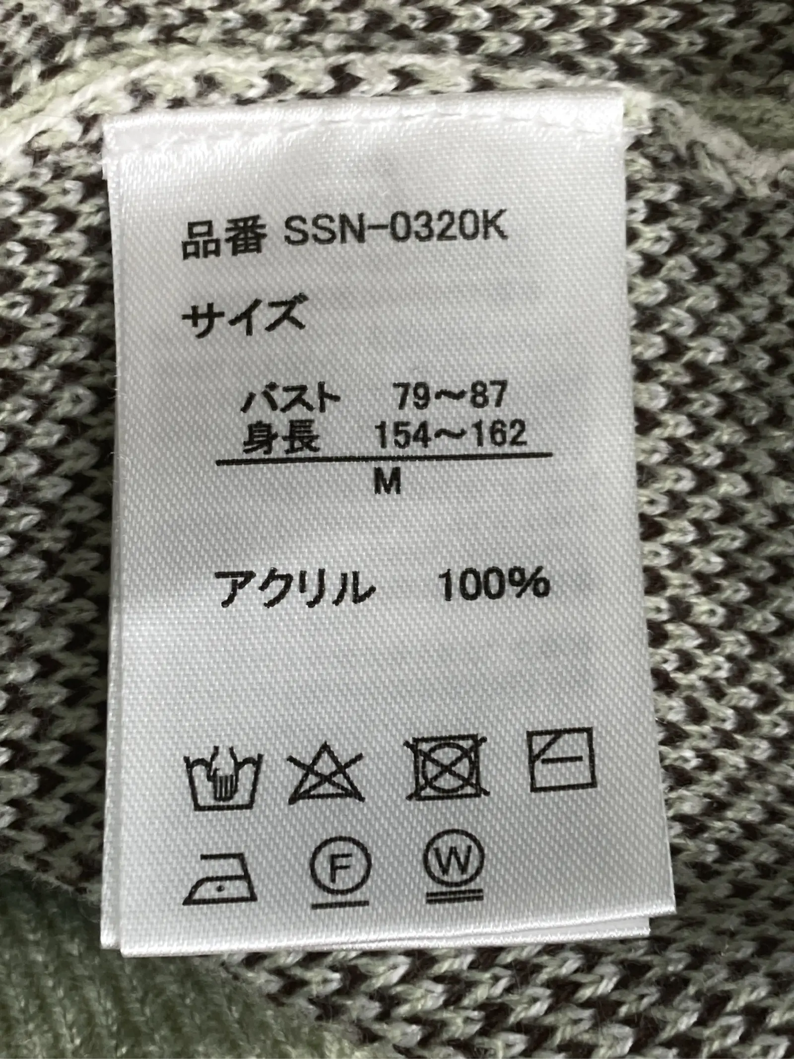 https://r2-worker.digdig.jp/product/94c55594-48b0-4d40-87b9-a8cb8c0ef67b/a2e7bdd8-890b-46f4-bebf-9281d149a782