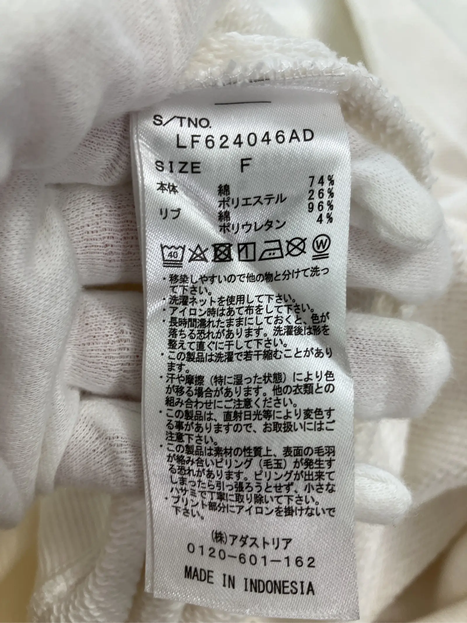https://r2-worker.digdig.jp/product/94c609f6-5a67-453c-bfc8-c18e0111e632/9056ec19-6c8a-4965-87e3-ac380e904dc3