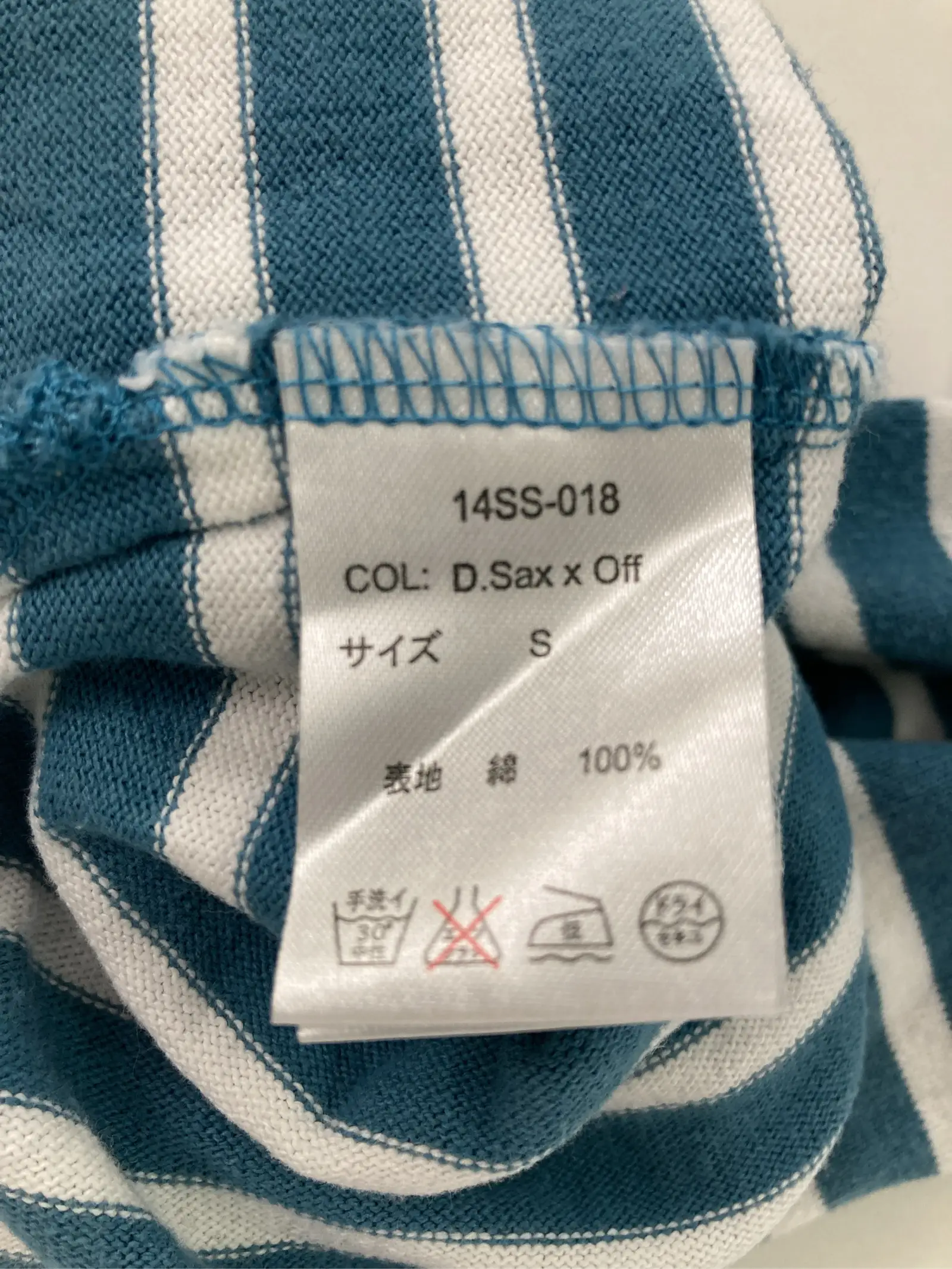 https://r2-worker.digdig.jp/product/94c7c0d2-1ee2-492a-8abb-fe1a685860f5/03cb6631-2422-40c1-aa05-e8b543a21e99