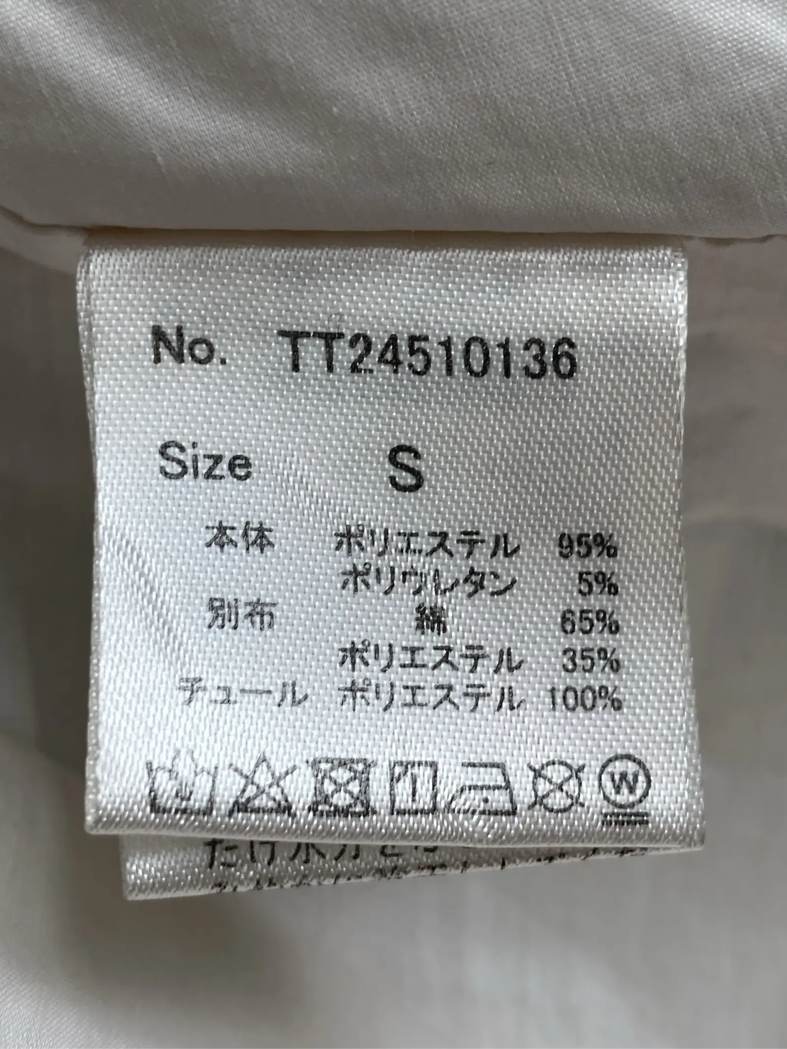 https://r2-worker.digdig.jp/product/94ca2ac2-8749-439b-b7a1-6de54038cca2/b01ace09-5111-48d9-bfb8-d76c0d04d7af