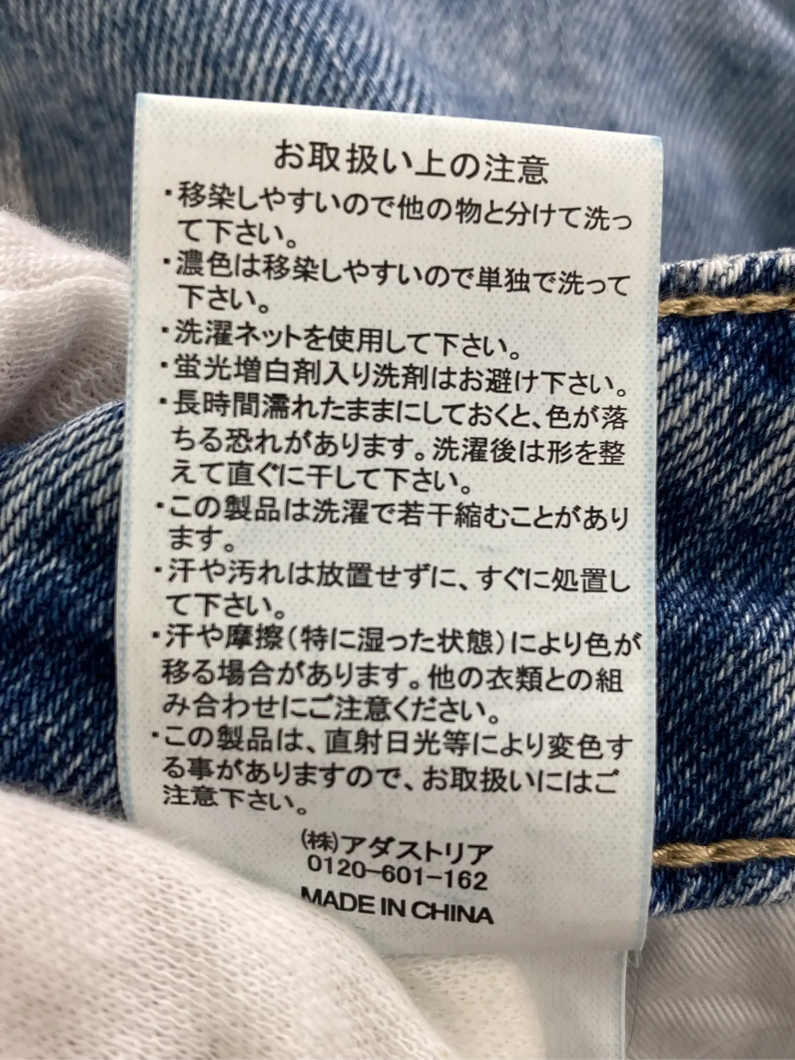 https://r2-worker.digdig.jp/product/94cb7a3c-46f1-4eab-8db5-3fea6180389a/1071e20e-8283-42d6-a594-a9607cf1d192