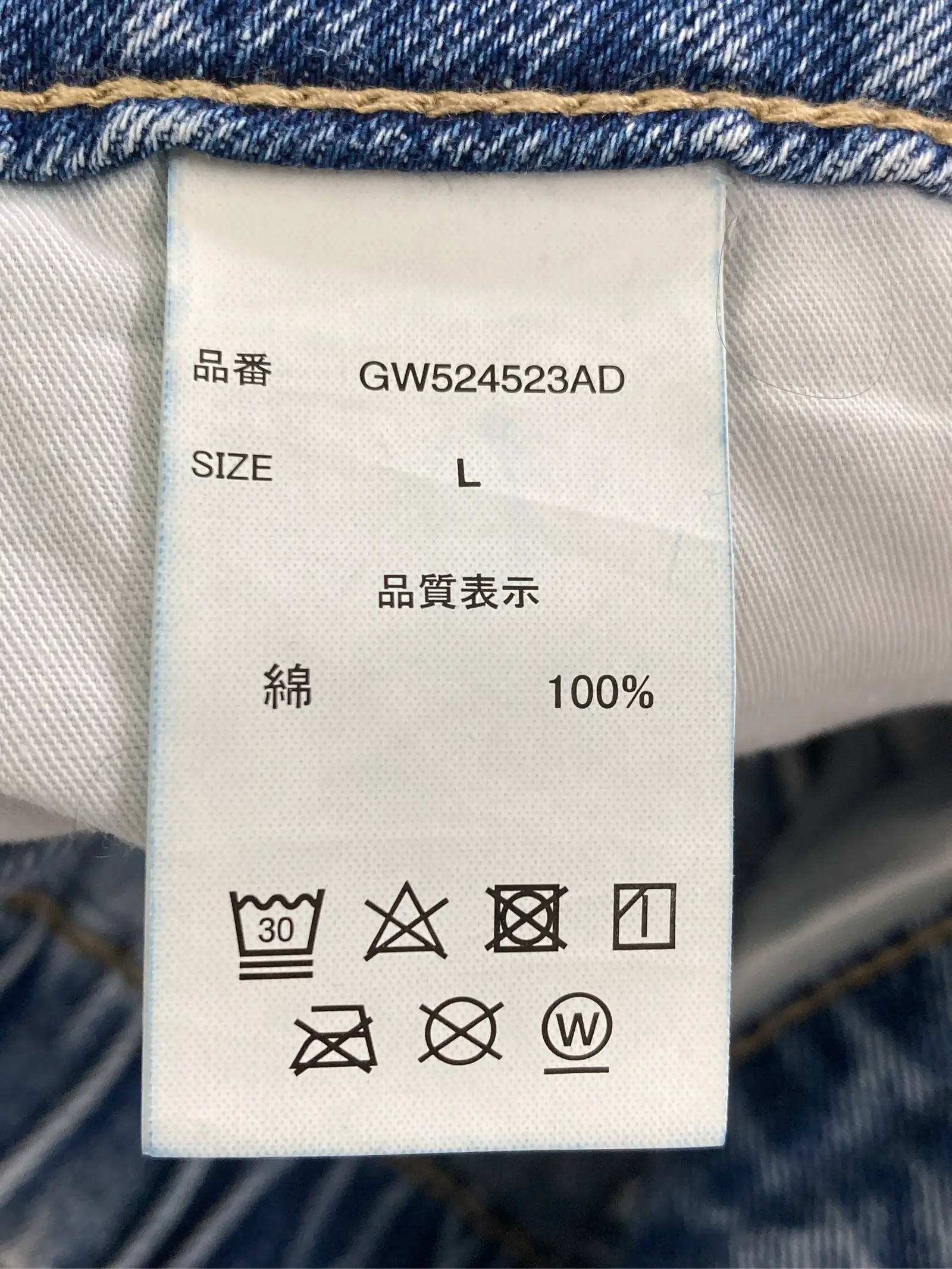 https://r2-worker.digdig.jp/product/94cb7a3c-46f1-4eab-8db5-3fea6180389a/24dcfd8f-2592-4465-bc35-20e5c7f506a0