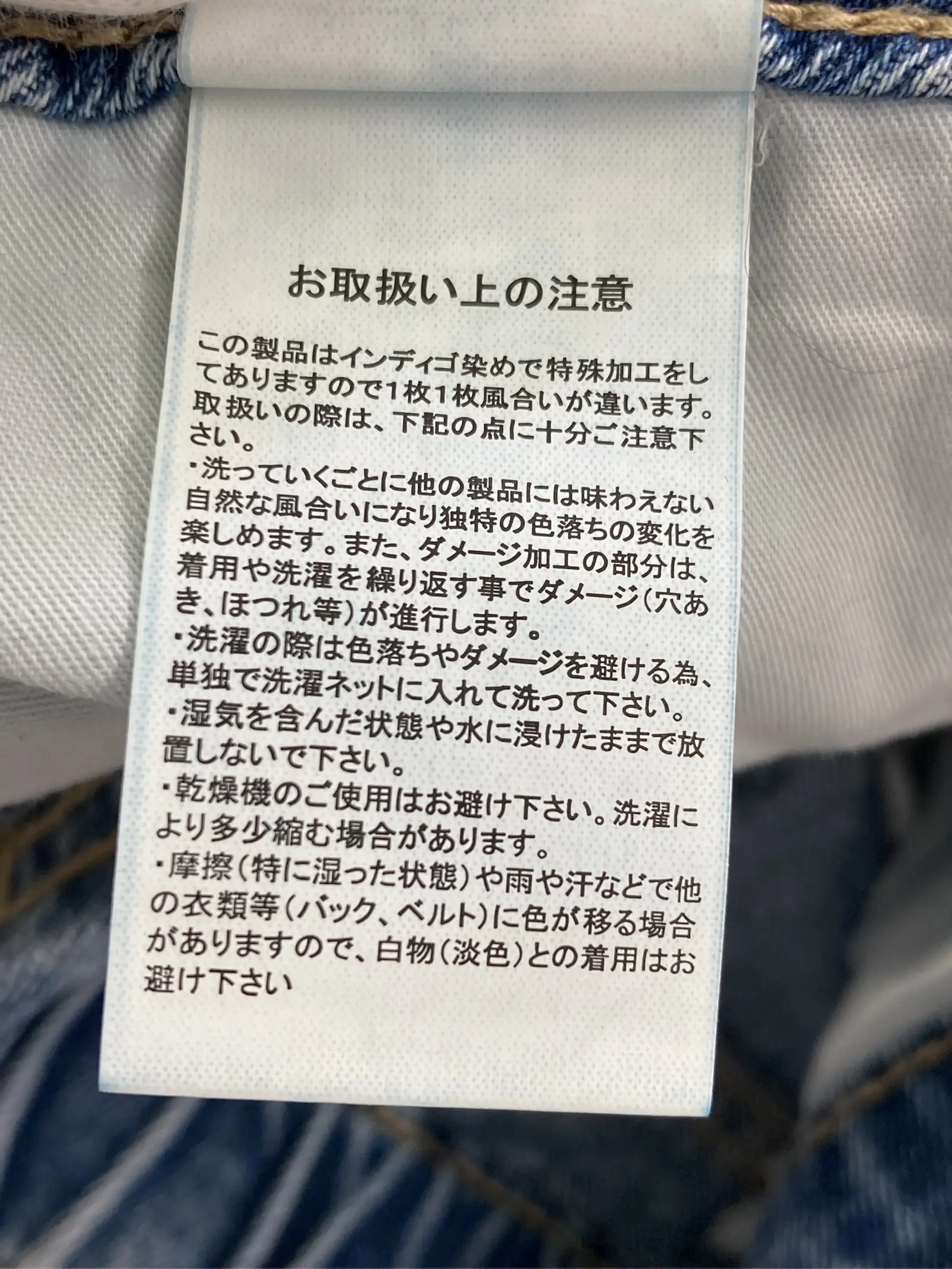 https://r2-worker.digdig.jp/product/94cb7a3c-46f1-4eab-8db5-3fea6180389a/2ffe0b48-870f-420e-98a7-c8bfae3e0ceb