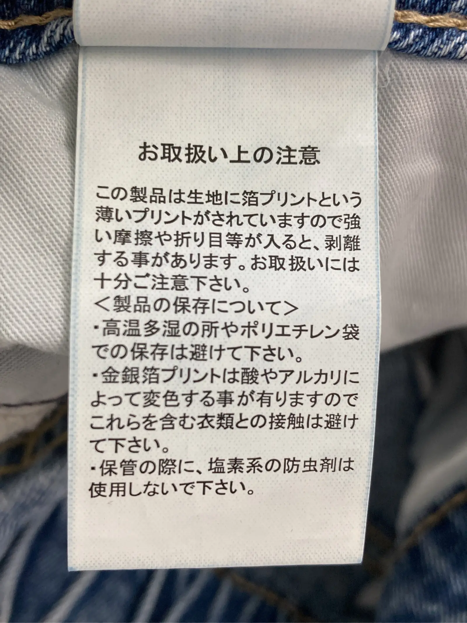 https://r2-worker.digdig.jp/product/94cb7a3c-46f1-4eab-8db5-3fea6180389a/35513c9c-3c18-4944-8b88-6303175f5e7a