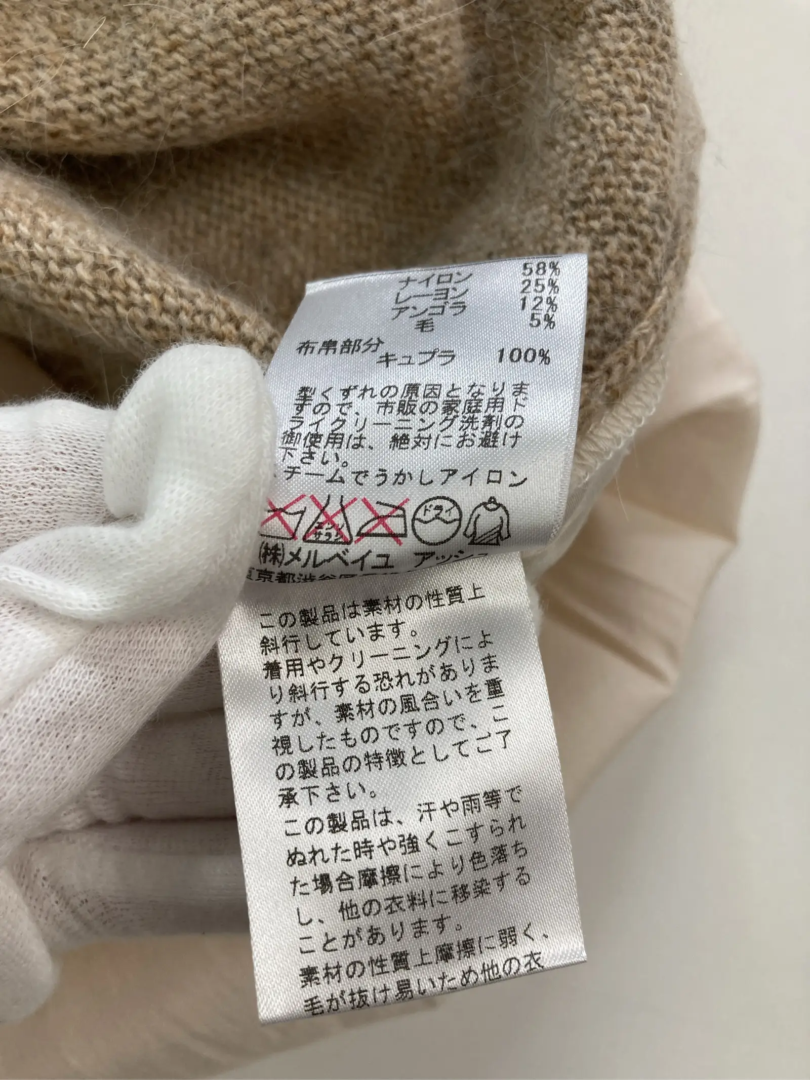 https://r2-worker.digdig.jp/product/94cb86b1-d418-49ab-b915-2e923f281f86/4cbba460-9297-46fa-877e-2c3e9cc75cca