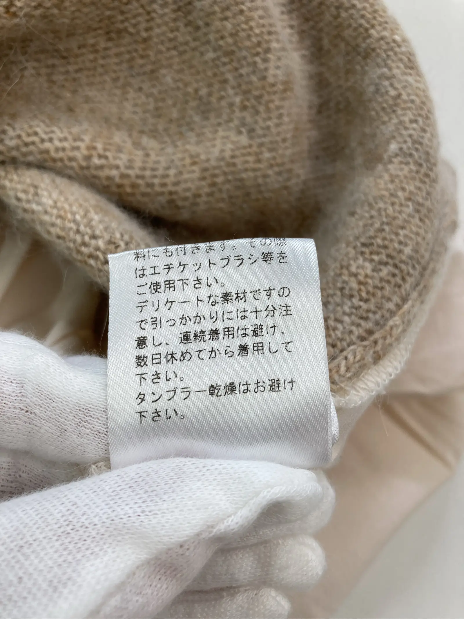 https://r2-worker.digdig.jp/product/94cb86b1-d418-49ab-b915-2e923f281f86/a84b0d31-e5c2-45a1-a2cd-2c7949ed7b71