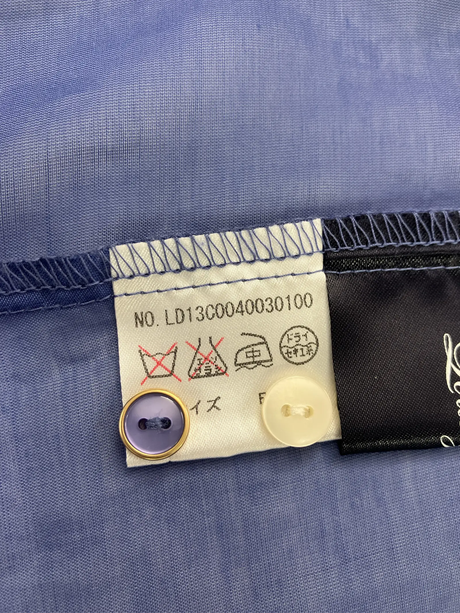https://r2-worker.digdig.jp/product/94cc5fc5-3e48-4219-9ea2-70360a7d16d0/7afa115c-fa67-4922-b4d1-c6b671243c7b