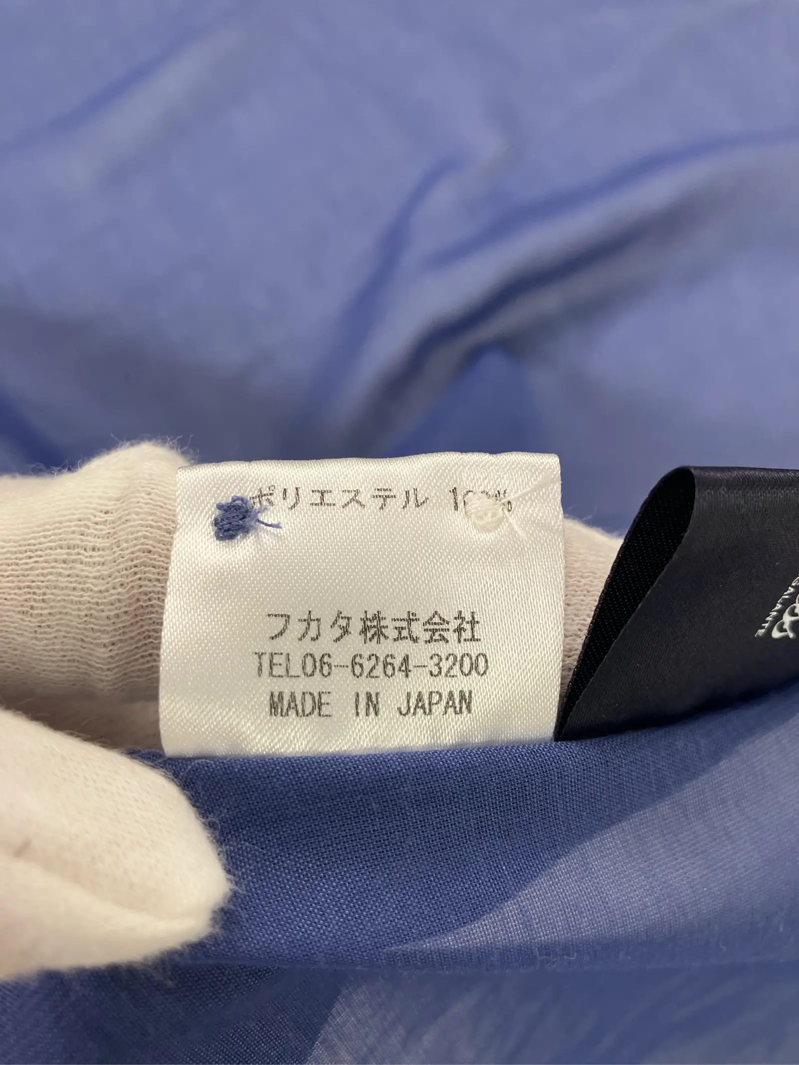 https://r2-worker.digdig.jp/product/94cc5fc5-3e48-4219-9ea2-70360a7d16d0/f2923ea7-15fc-4911-be81-cf11625bffd2