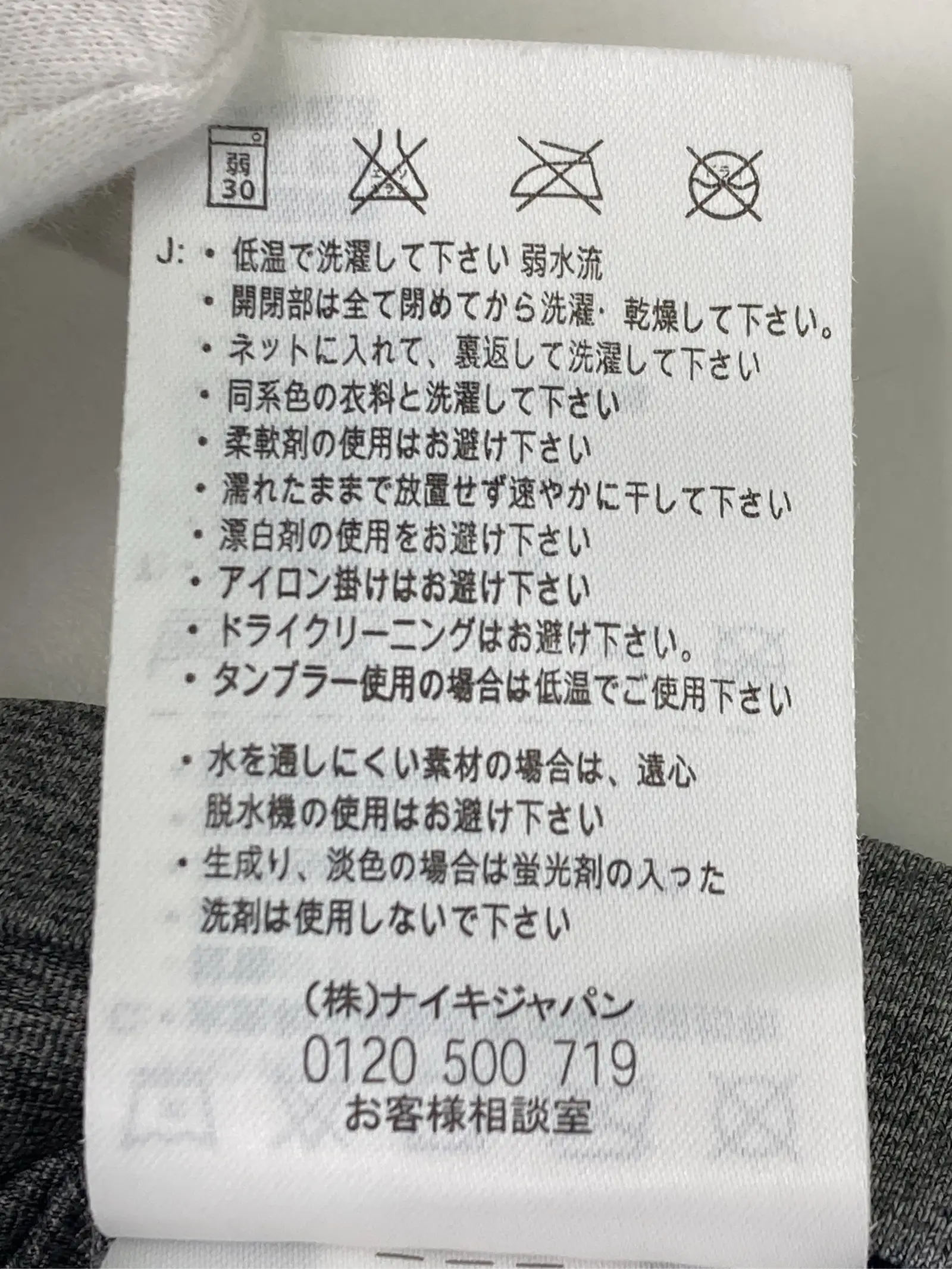 https://r2-worker.digdig.jp/product/94ccaca5-a10a-49c2-a9e0-a7e50b95655b/0524f75d-af6b-4171-a04f-7ede94c10435