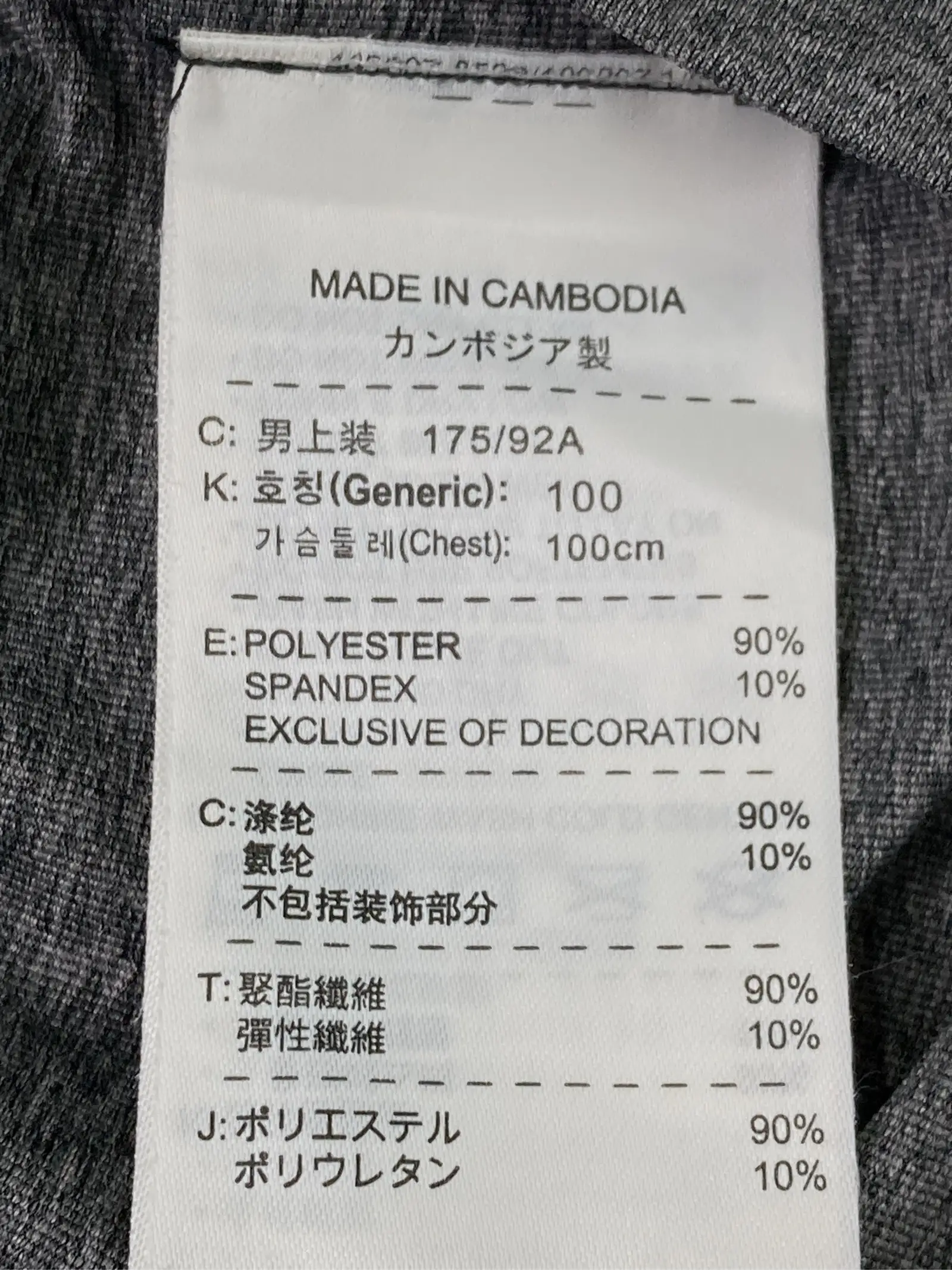 https://r2-worker.digdig.jp/product/94ccaca5-a10a-49c2-a9e0-a7e50b95655b/77b4bcb5-85f2-4f91-9ad5-8ec5fcb96104