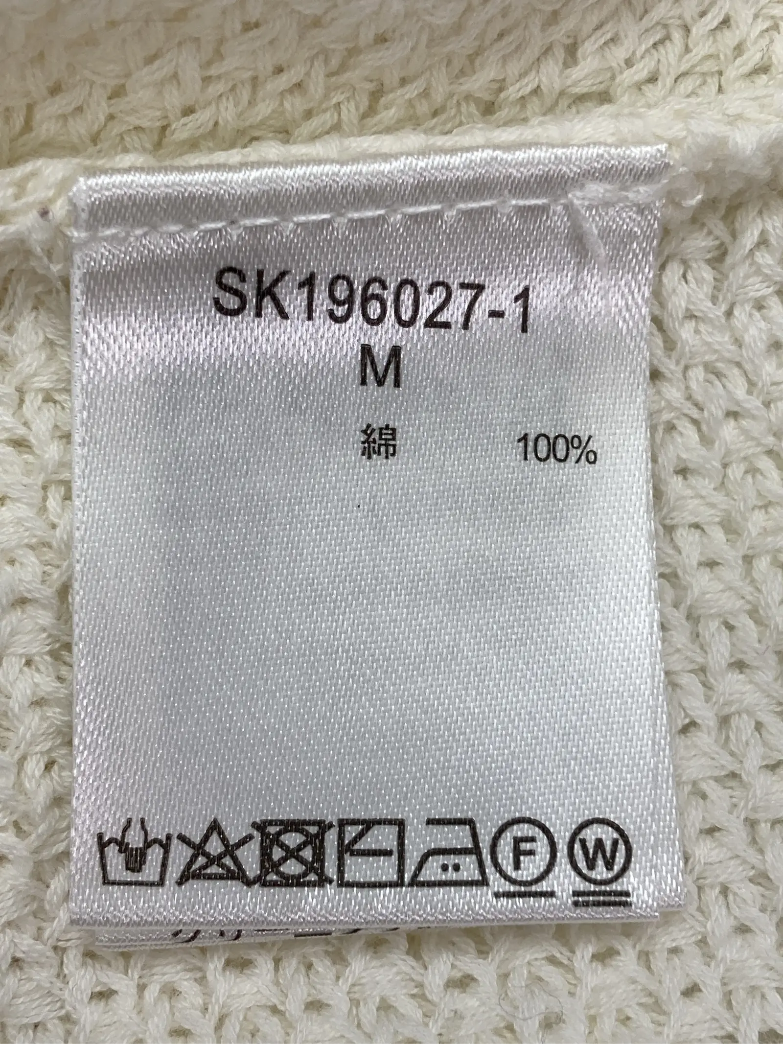 https://r2-worker.digdig.jp/product/94cf17d0-1203-4820-9e40-ee19bd9dac54/e0153ec2-4bee-48f9-a724-55c11f1ec2e4
