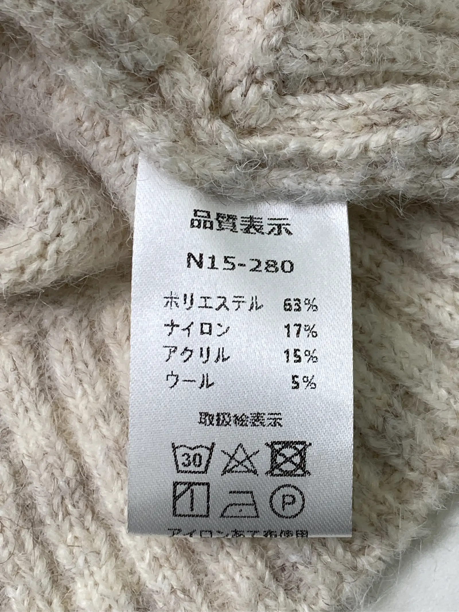 https://r2-worker.digdig.jp/product/94cfa2ab-6e62-4ad3-bb5d-024d7e99da69/00697376-3630-4d64-bb33-717776b77439