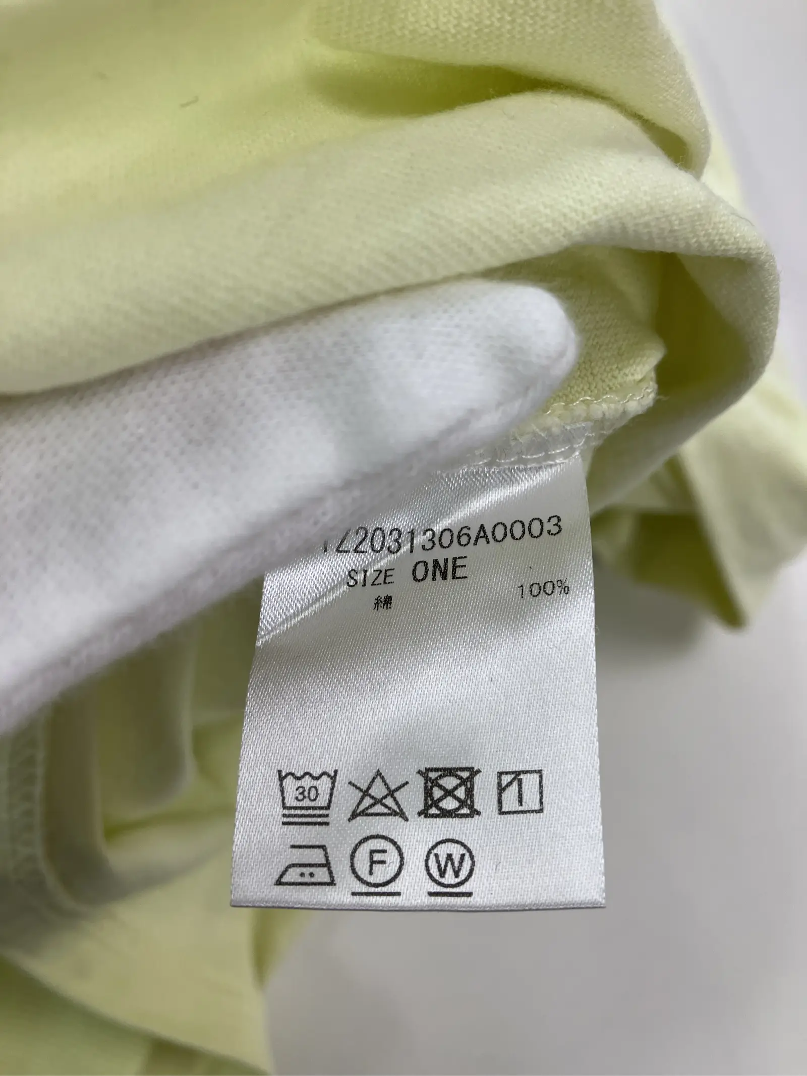 https://r2-worker.digdig.jp/product/94cfd524-ce42-45c1-a81a-3a16a6091fe3/2a913f30-e98c-4590-9717-43f58865f835
