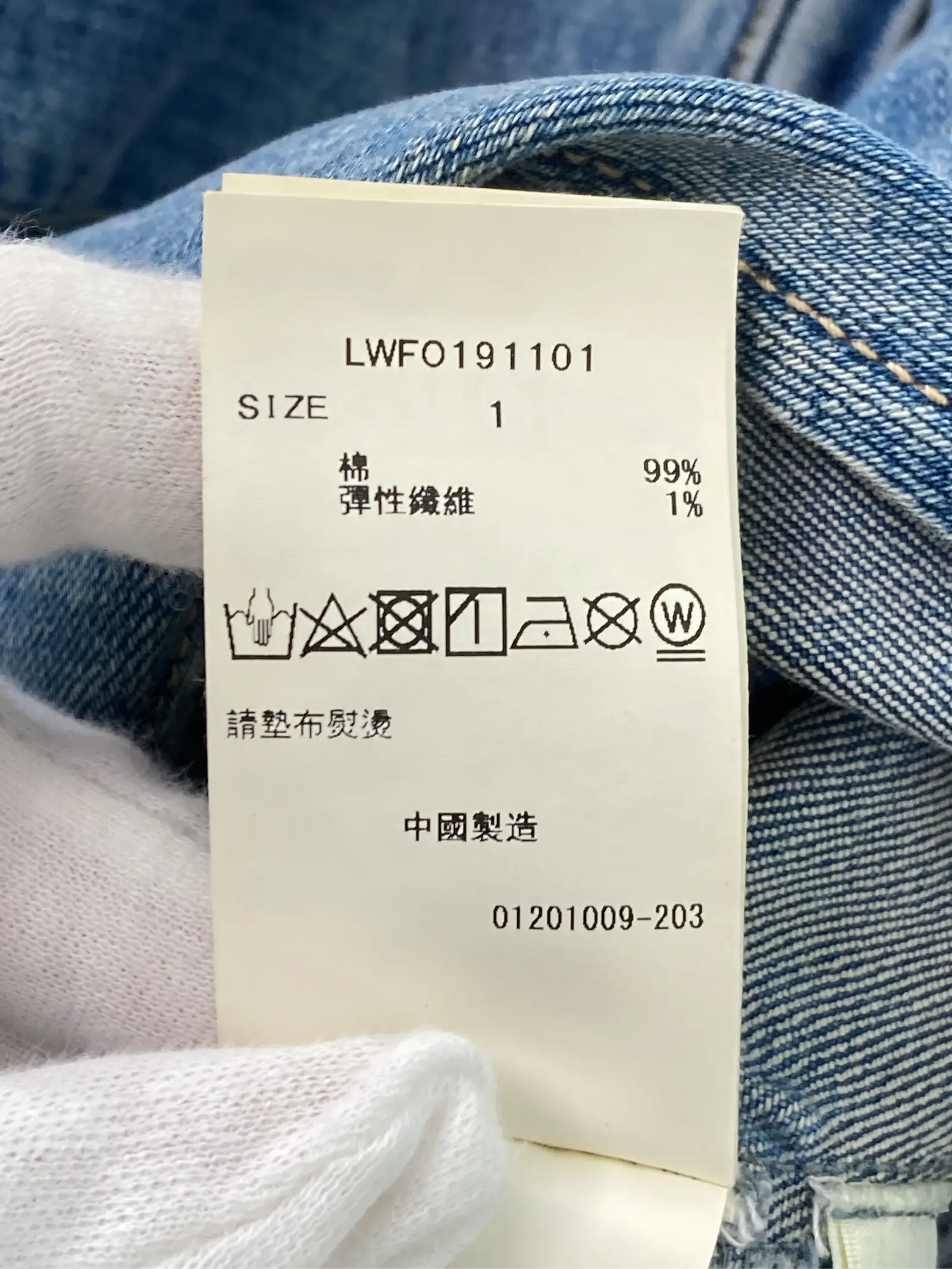 https://r2-worker.digdig.jp/product/94d1c6d1-b800-469e-b666-702aa2bdd172/2571f06d-2b2a-46bd-bf89-3f411657c19e