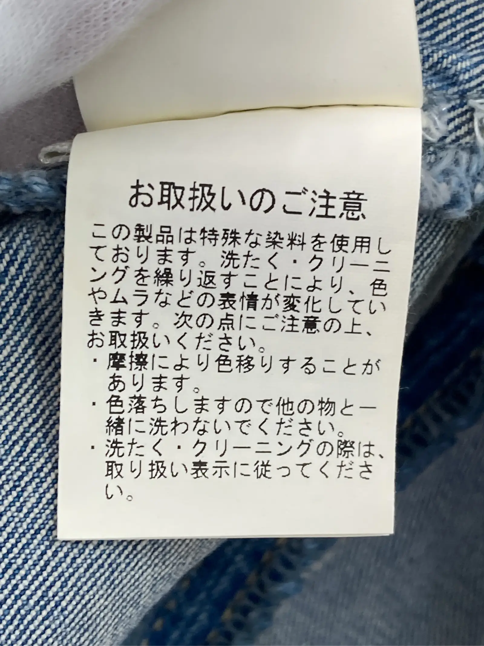 https://r2-worker.digdig.jp/product/94d1c6d1-b800-469e-b666-702aa2bdd172/424b902d-96a8-496f-86fc-c89cb281a88d