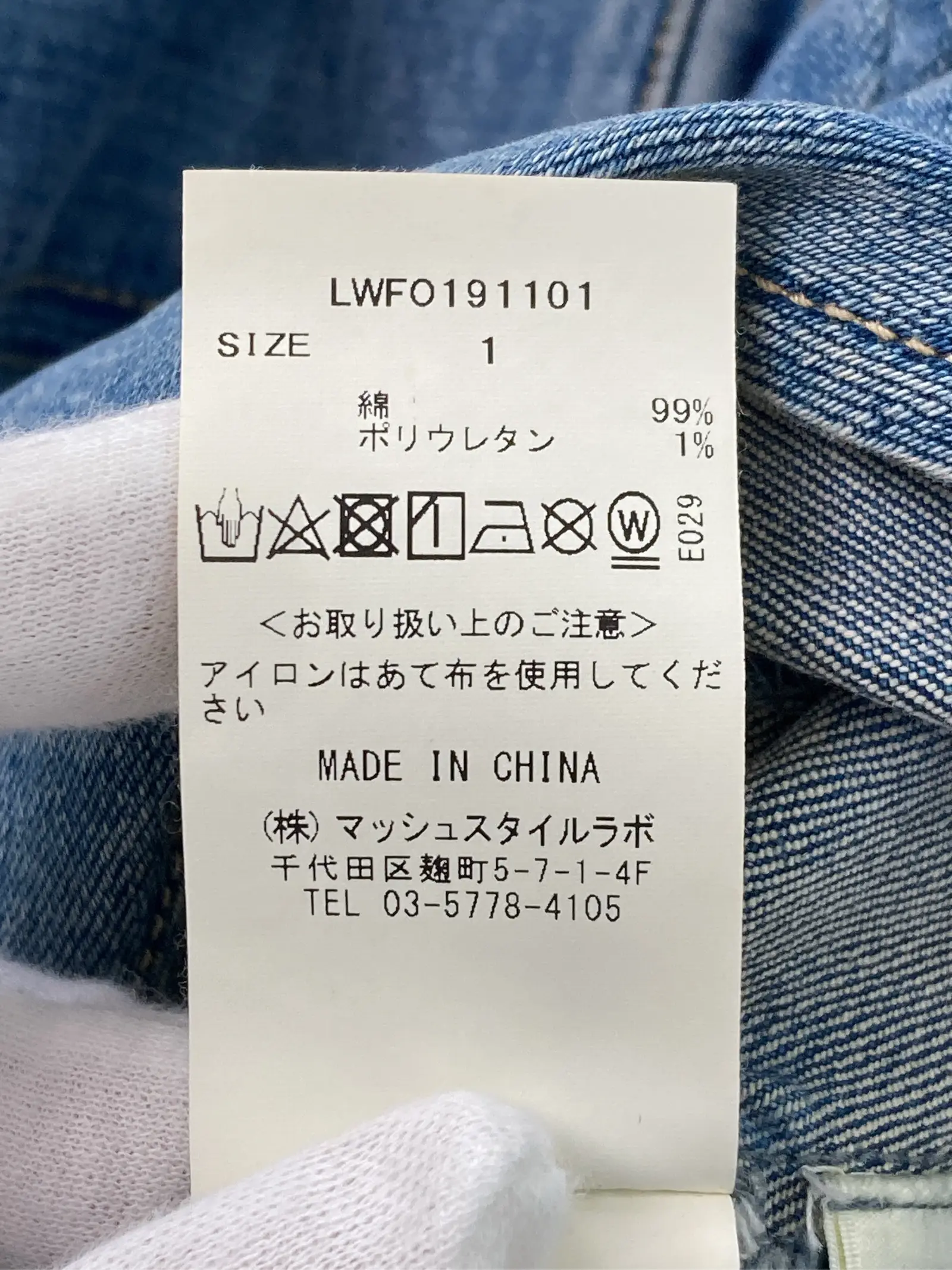 https://r2-worker.digdig.jp/product/94d1c6d1-b800-469e-b666-702aa2bdd172/93f00602-148b-4fd0-9ef6-44d7d4176d42