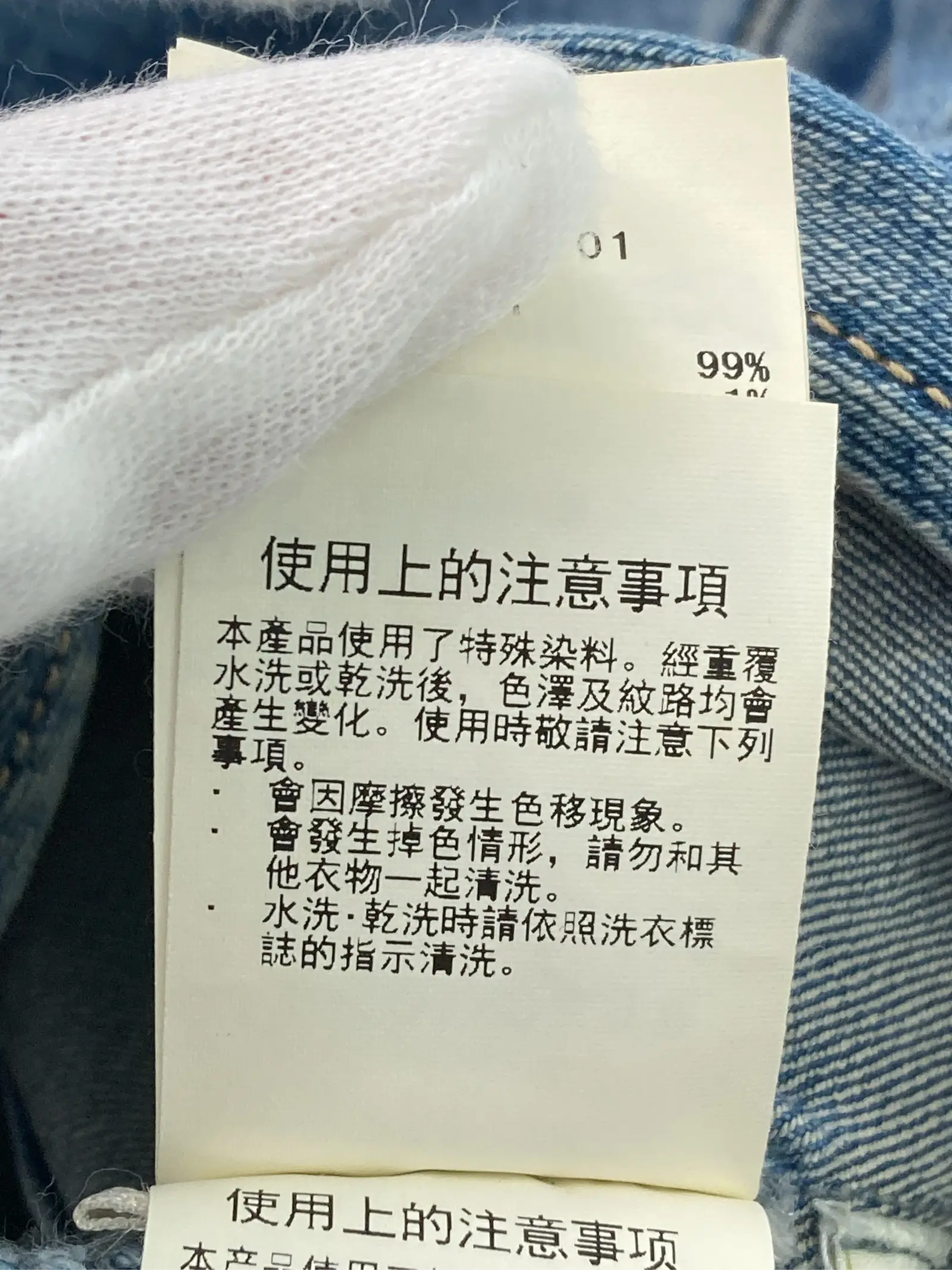 https://r2-worker.digdig.jp/product/94d1c6d1-b800-469e-b666-702aa2bdd172/ca612a16-3c58-4fe9-b5b7-a9ba715fe71a