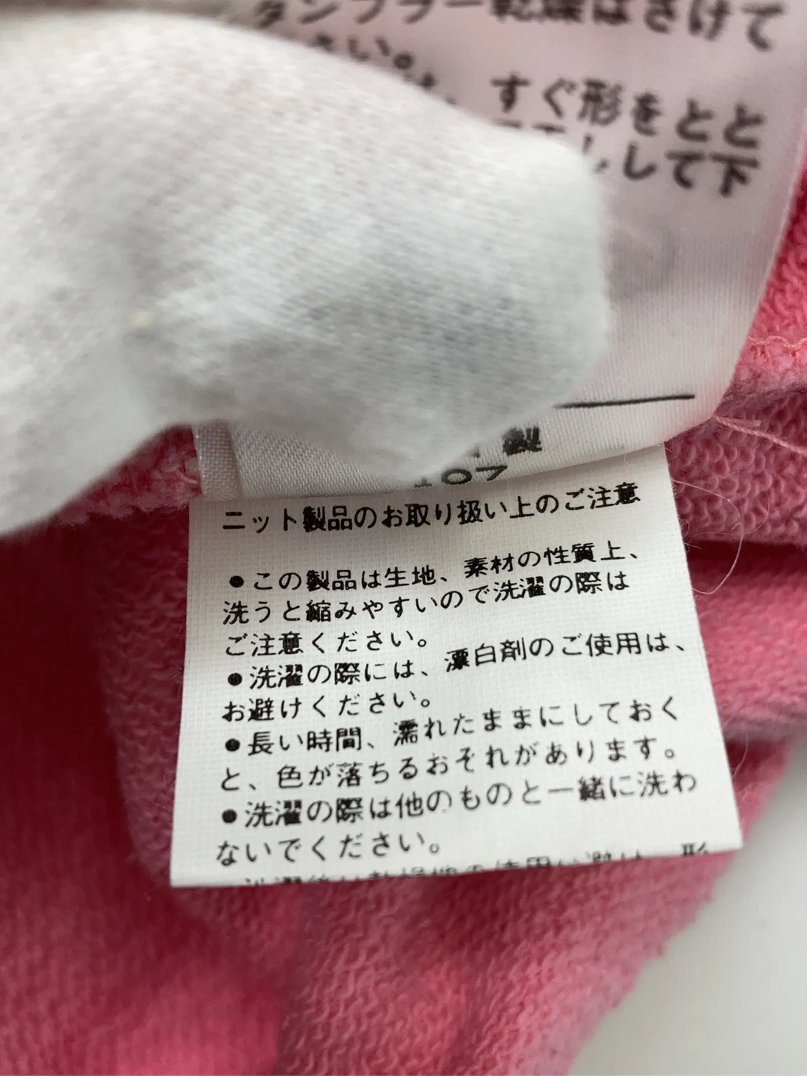 https://r2-worker.digdig.jp/product/94d1cb0a-8c6a-4195-a44a-d11290342689/11d6f5a8-d226-4777-af39-d2c16c43b211