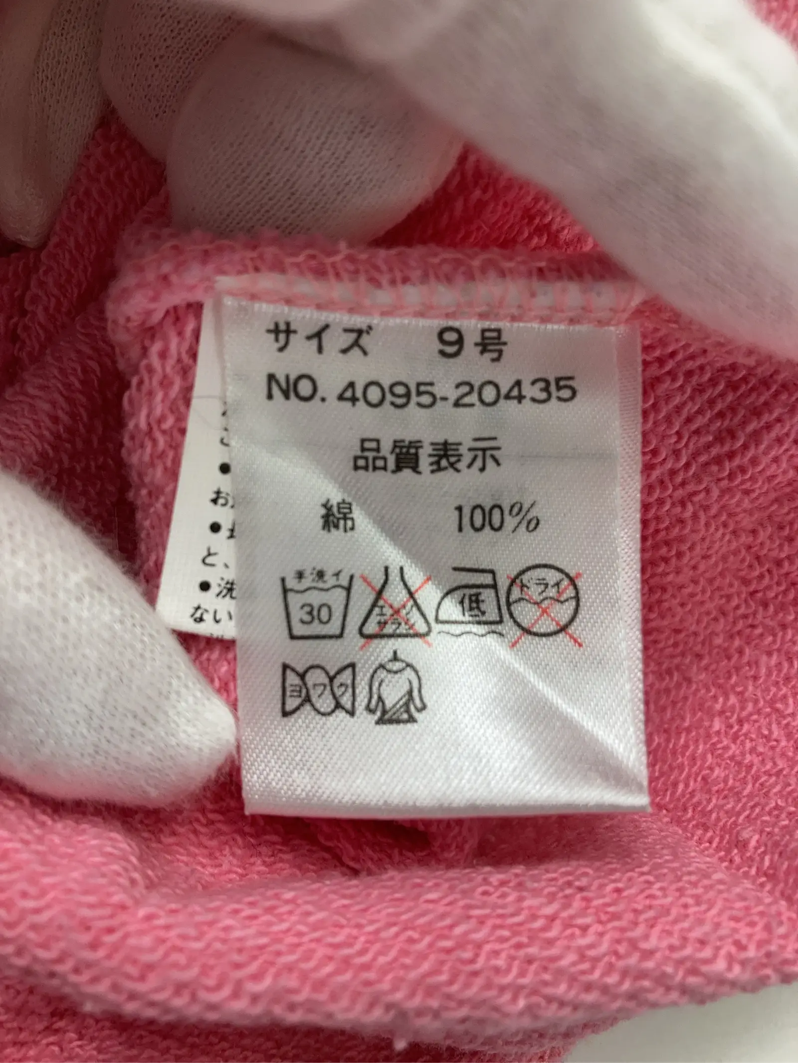 https://r2-worker.digdig.jp/product/94d1cb0a-8c6a-4195-a44a-d11290342689/a8531272-610d-4841-b729-8699a199c8ca