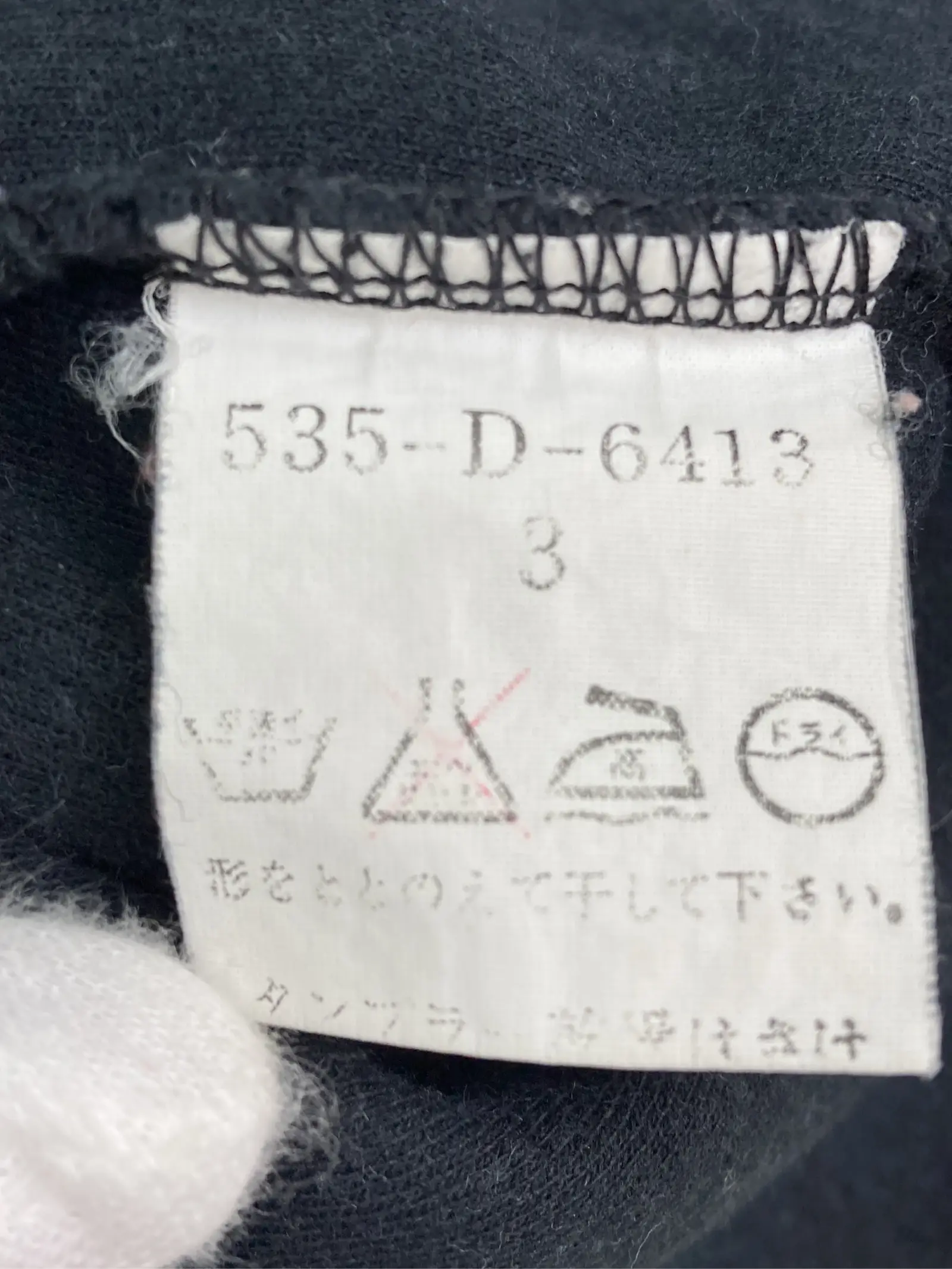 https://r2-worker.digdig.jp/product/94d26cc1-c963-4e05-bbf1-113a777dd11c/676f0c08-435c-4c41-aa33-51f0514578ef