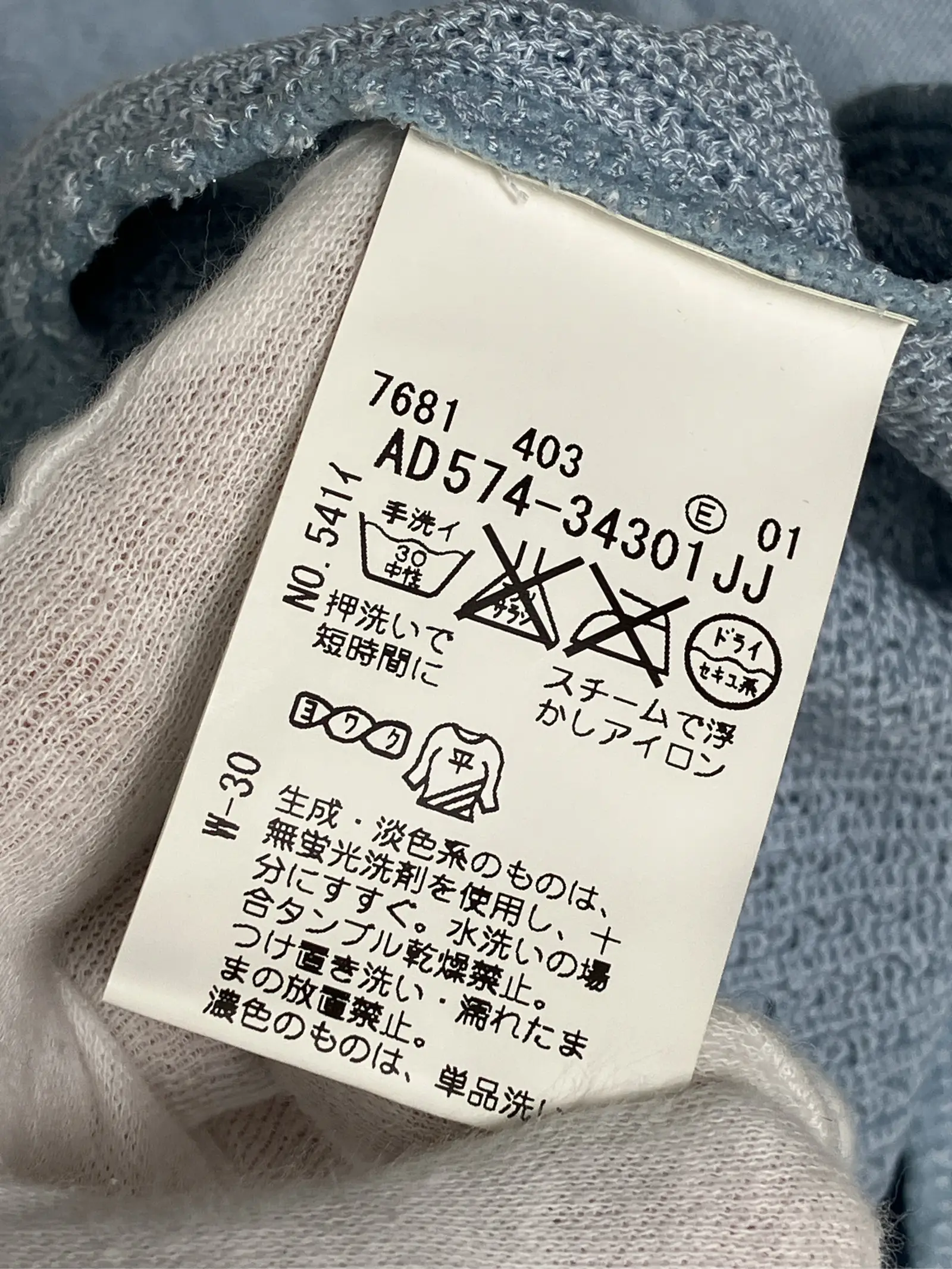 https://r2-worker.digdig.jp/product/94d3115e-1593-47ef-b162-a92ed675140f/26d1324b-b37b-4479-81d4-4e51b37d9ab6