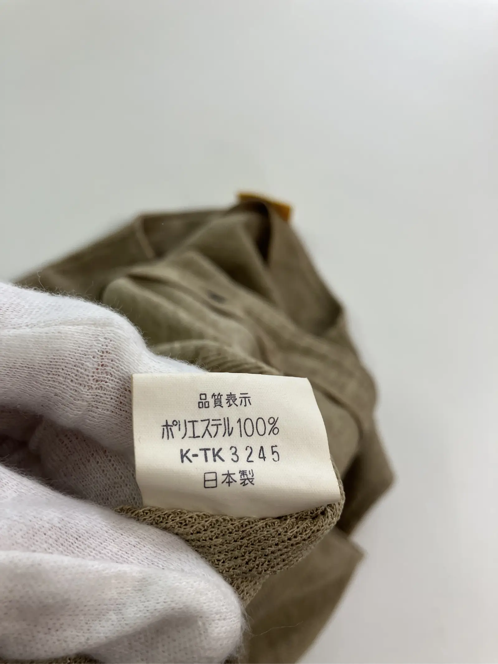 https://r2-worker.digdig.jp/product/94d3140f-4829-4721-937a-49017eaddc44/2777758b-045d-44eb-a1e8-e5c2826107be
