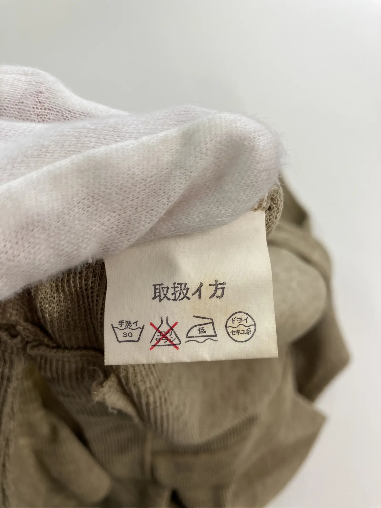 https://r2-worker.digdig.jp/product/94d3140f-4829-4721-937a-49017eaddc44/e52e35d4-05a2-4067-80ae-fd319a8187b9