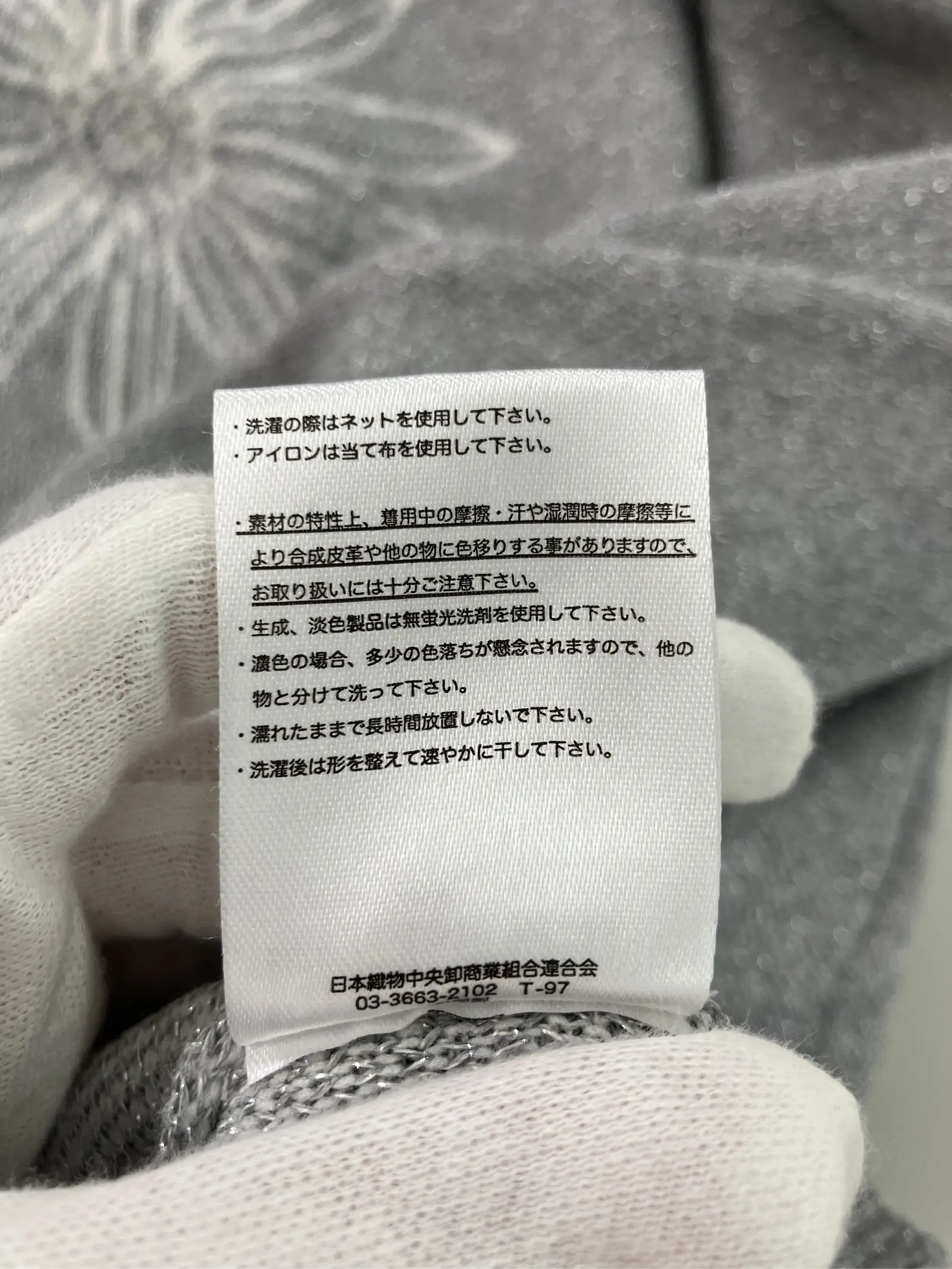 https://r2-worker.digdig.jp/product/94d44202-c118-45ff-8bee-fc51f2e469b1/e3edeee2-909e-430b-a64b-4056e9c007f1