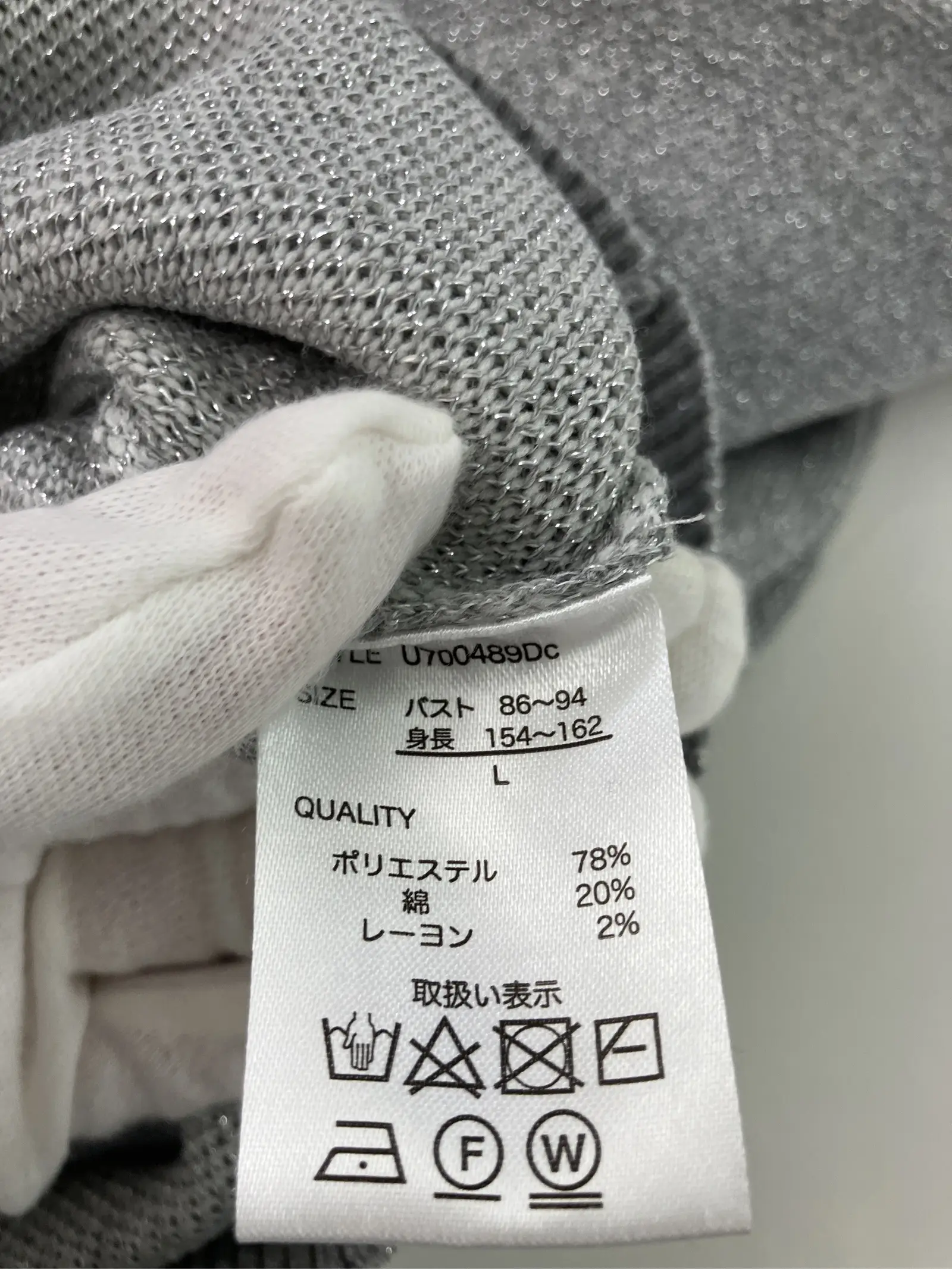 https://r2-worker.digdig.jp/product/94d44202-c118-45ff-8bee-fc51f2e469b1/ed7ddcfc-2e75-47d9-92b7-56c622dc27d7