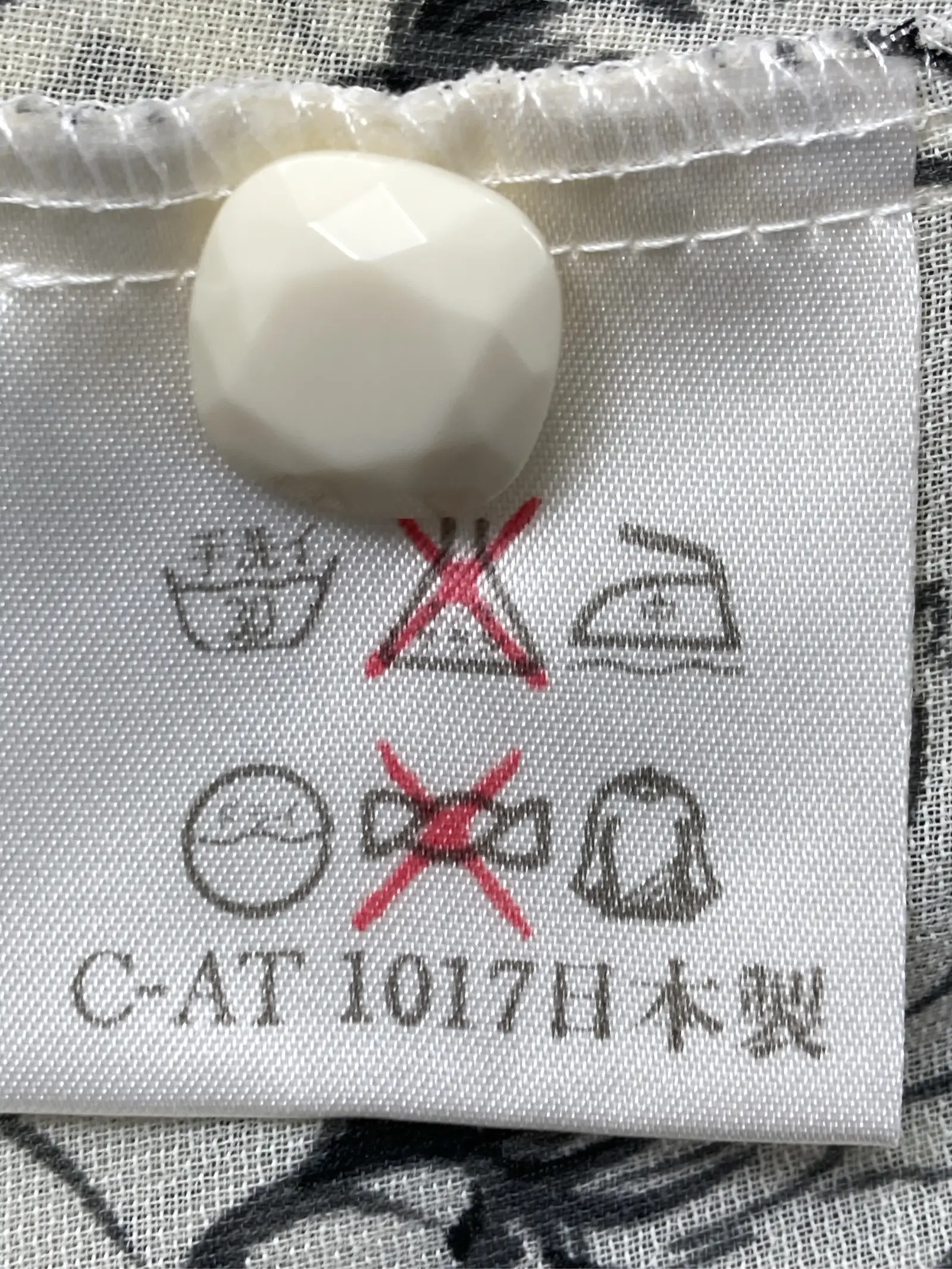 https://r2-worker.digdig.jp/product/94d510e8-a396-4fca-9c5d-401e764b5675/e4e02001-a911-4473-8b23-3388976abaab