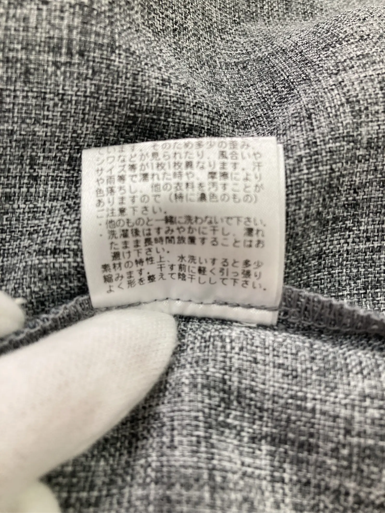 https://r2-worker.digdig.jp/product/94d6eb26-6f0a-4c45-9989-8a6a885404cd/12515ad3-123d-4383-9ab5-a67b108cba44
