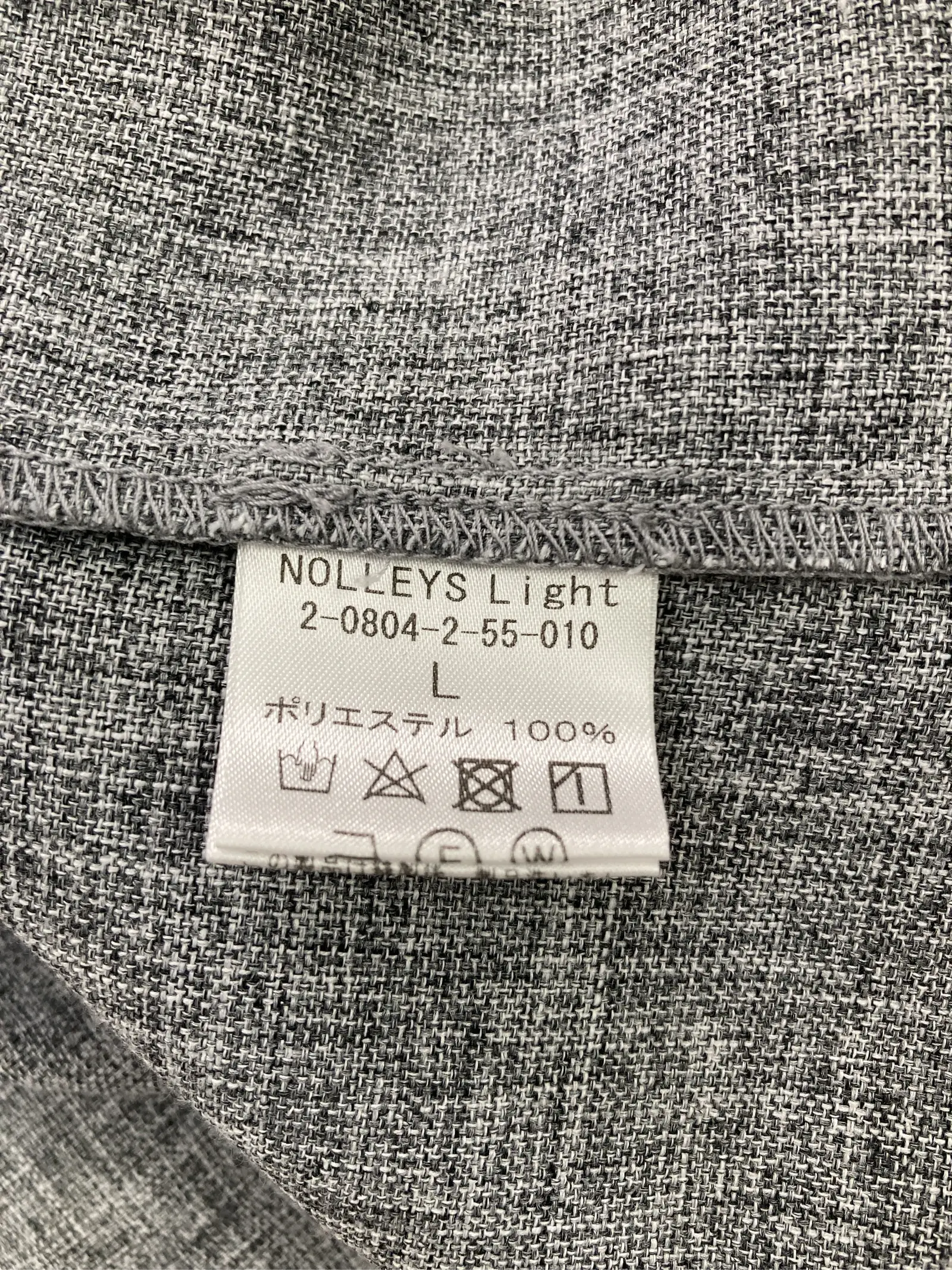 https://r2-worker.digdig.jp/product/94d6eb26-6f0a-4c45-9989-8a6a885404cd/b46a8529-a168-4e7a-9b31-1a18e0681683