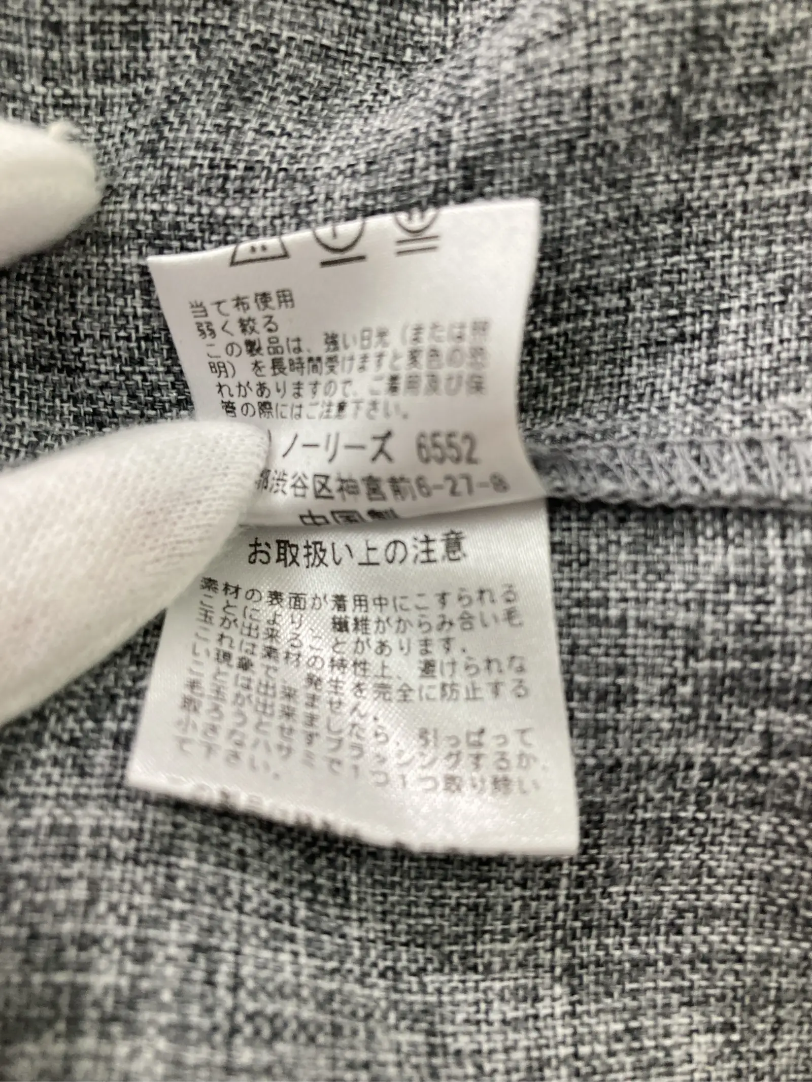 https://r2-worker.digdig.jp/product/94d6eb26-6f0a-4c45-9989-8a6a885404cd/bb1fd9ee-e44d-4f8e-9edd-e7786c52b78b