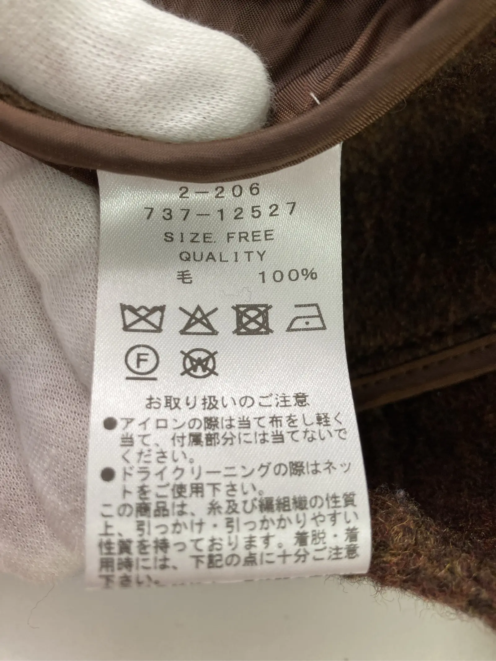 https://r2-worker.digdig.jp/product/94d77035-06e1-41e0-b3d6-58d1d86dc41f/36bd4e7a-f845-4c38-9547-4ce089452f10