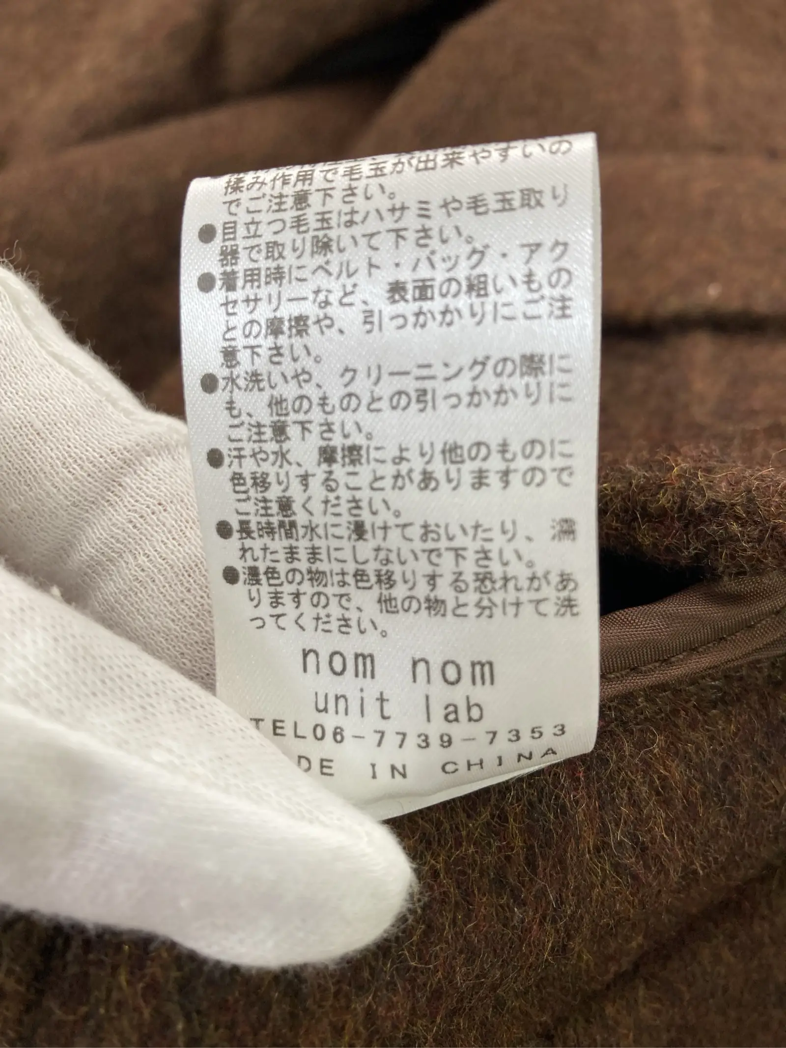 https://r2-worker.digdig.jp/product/94d77035-06e1-41e0-b3d6-58d1d86dc41f/8aab8dd8-44e1-4cfd-90bb-5917146e2517