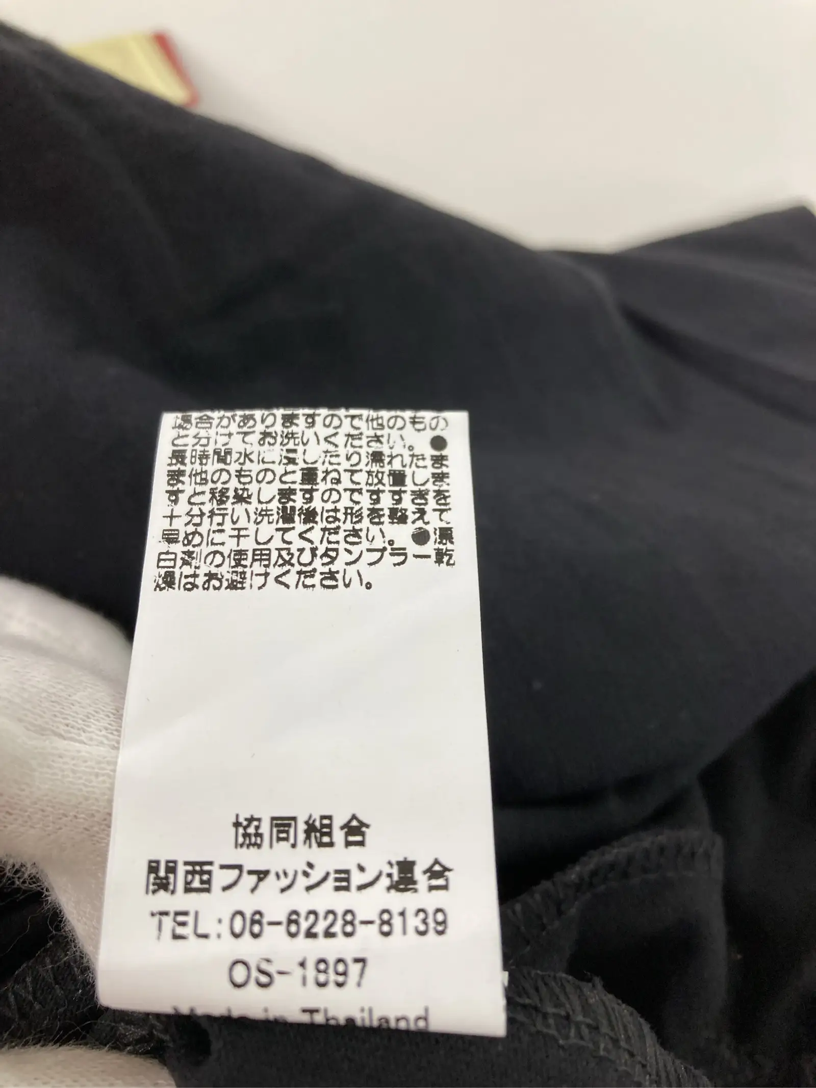 https://r2-worker.digdig.jp/product/94d8388e-59cc-458c-8d68-dcd46c3da30e/20a42046-0b19-4041-8d2e-349038e18ee8