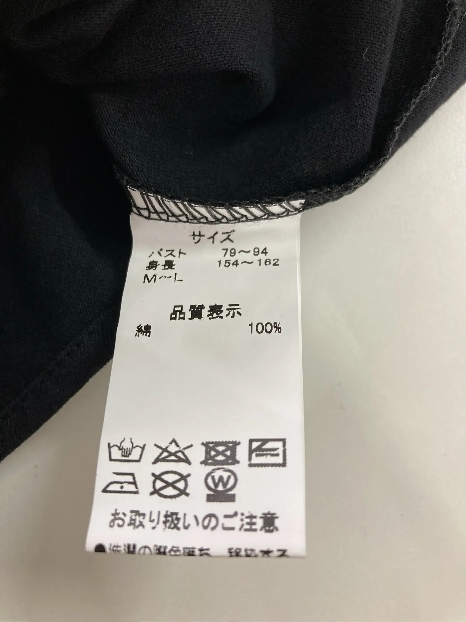 https://r2-worker.digdig.jp/product/94d8388e-59cc-458c-8d68-dcd46c3da30e/c246d808-6908-4620-a616-0f0e4a5d1b0b
