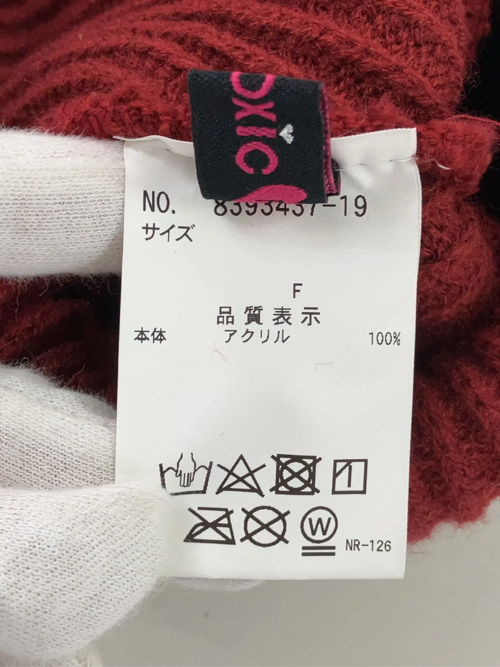 https://r2-worker.digdig.jp/product/94d923fa-ab17-4261-bdb3-b08184fbe0c1/2dbd3871-532c-460a-9635-940c990570eb