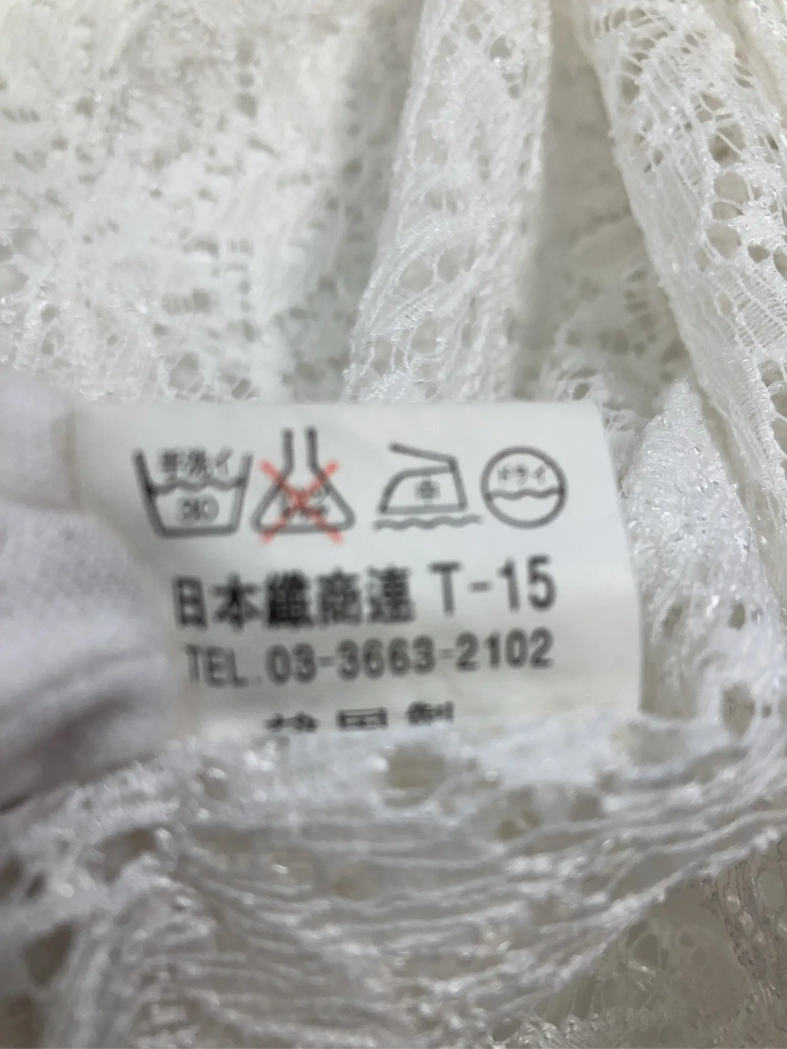 https://r2-worker.digdig.jp/product/94d9b3e4-aea5-4927-bf55-c047ca95f968/94964374-4fc3-4aa1-8fe7-64da2c511855