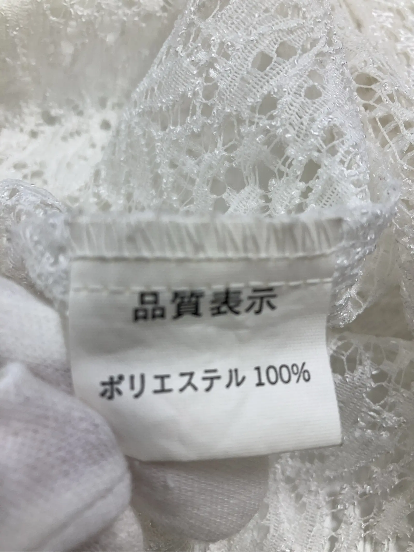 https://r2-worker.digdig.jp/product/94d9b3e4-aea5-4927-bf55-c047ca95f968/cc69b215-a540-4747-830c-310cf5e62ea2