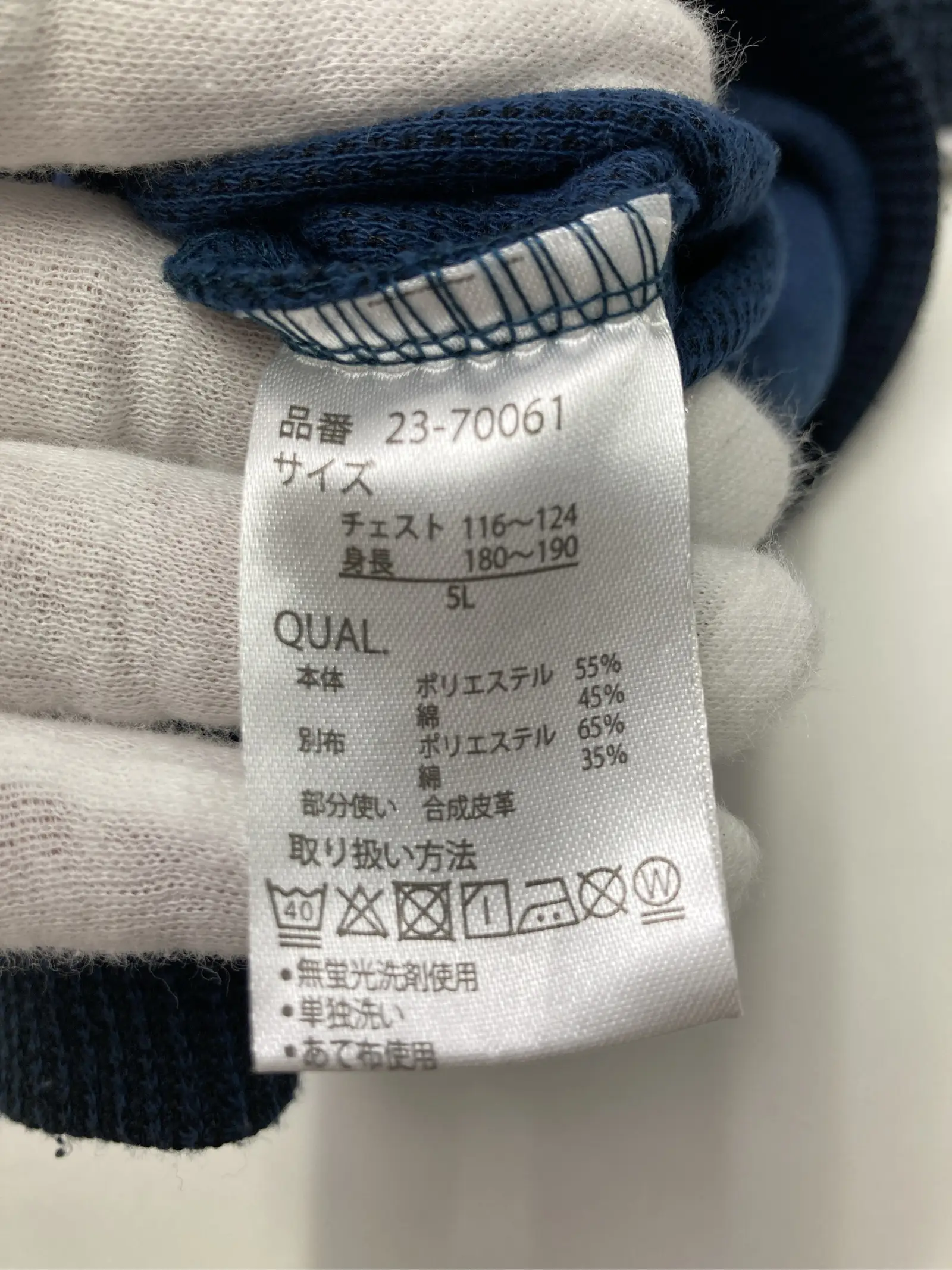 https://r2-worker.digdig.jp/product/94d9d8f7-07fd-47f0-a387-1562f0dd7f8f/4577f598-bd35-4ceb-8ccc-8ad2923b139b