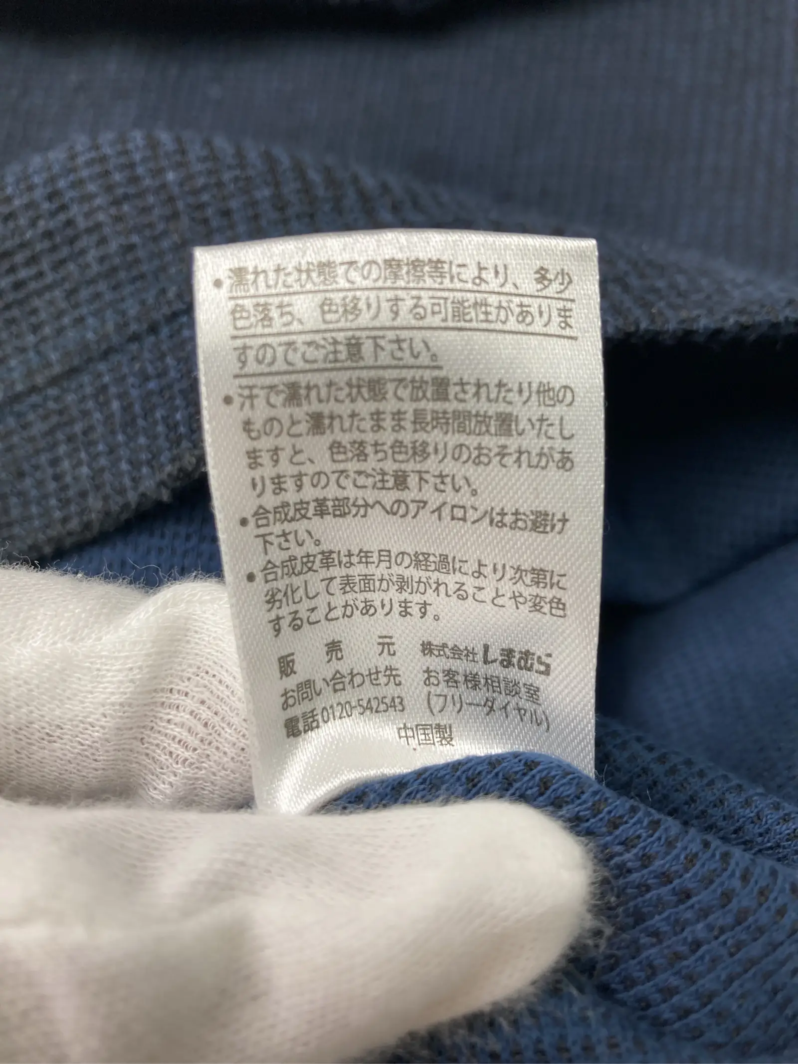 https://r2-worker.digdig.jp/product/94d9d8f7-07fd-47f0-a387-1562f0dd7f8f/9992d8d6-c97f-4504-8688-31d25e2f76e0
