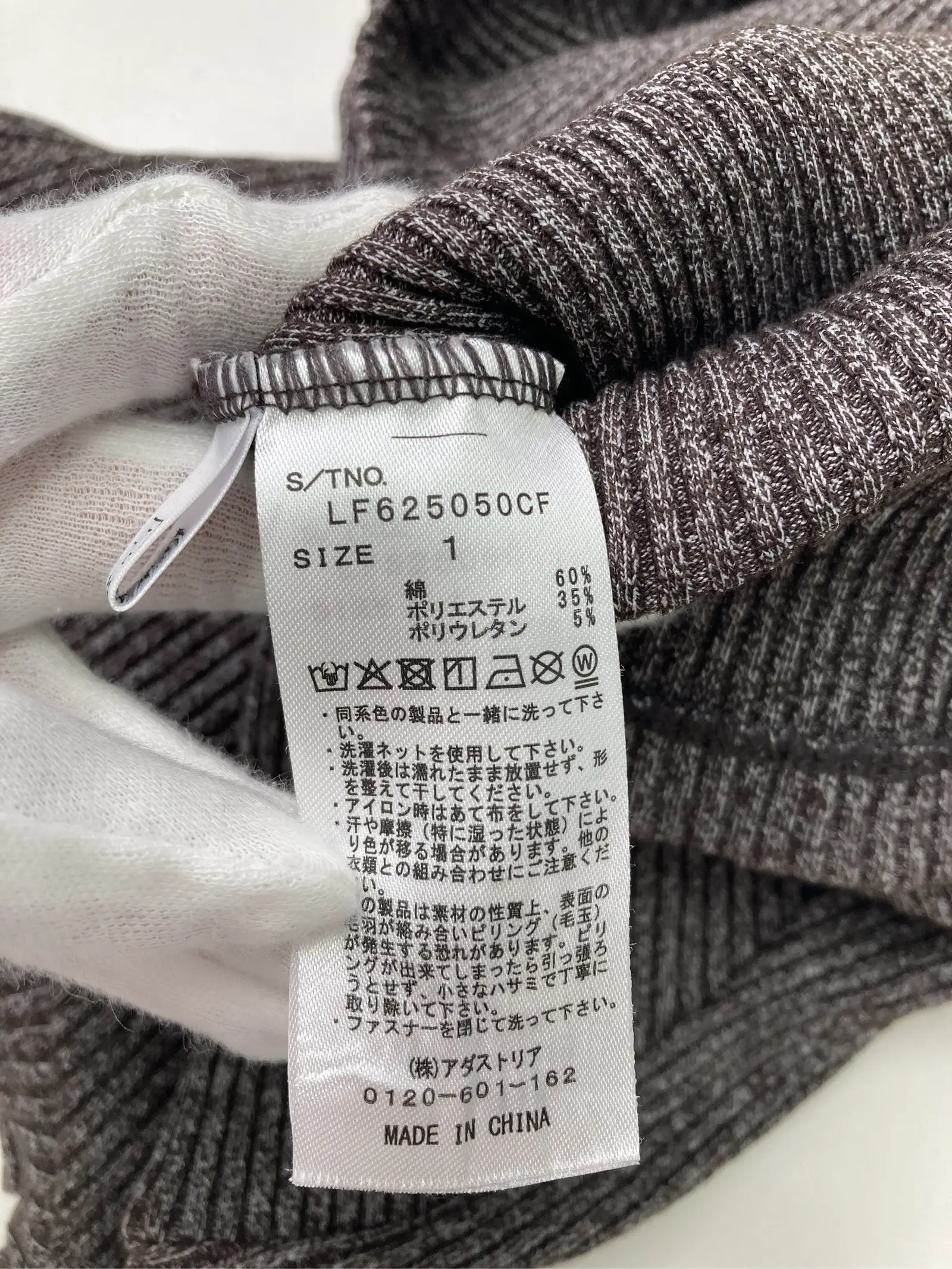 https://r2-worker.digdig.jp/product/94dfd950-8532-4107-8abf-39aca5088f3f/34cbe470-8fcf-4cc7-b786-2d16d94ef0b2