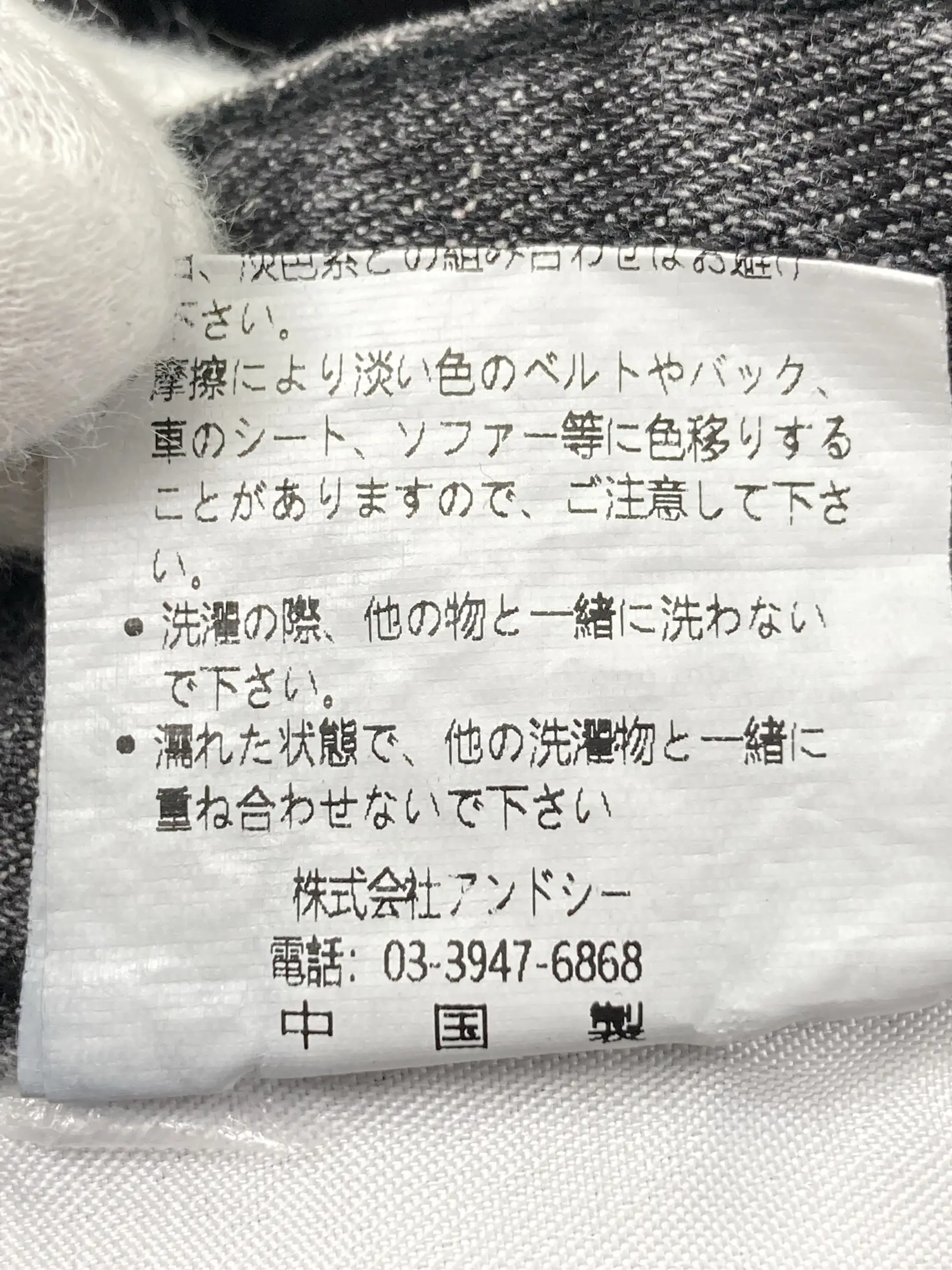 https://r2-worker.digdig.jp/product/94e13cba-79ea-4ba2-96fa-c8f9b75aaa57/45bd41d6-9e3c-48d3-8035-046bcf85ce38