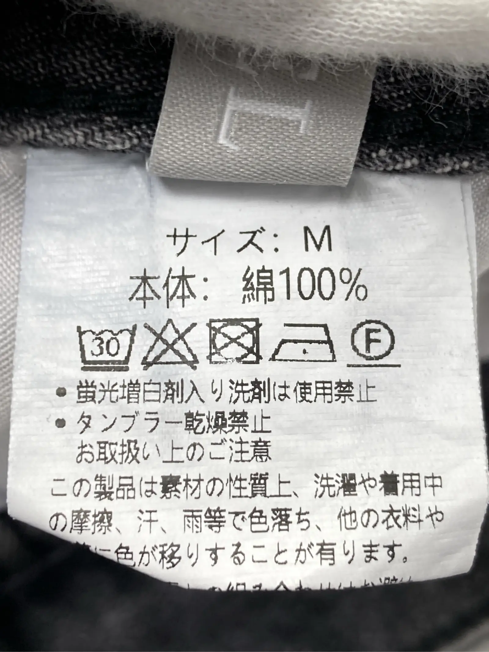https://r2-worker.digdig.jp/product/94e13cba-79ea-4ba2-96fa-c8f9b75aaa57/83d4eadb-cc0c-498f-a9d6-85ad097f9f41