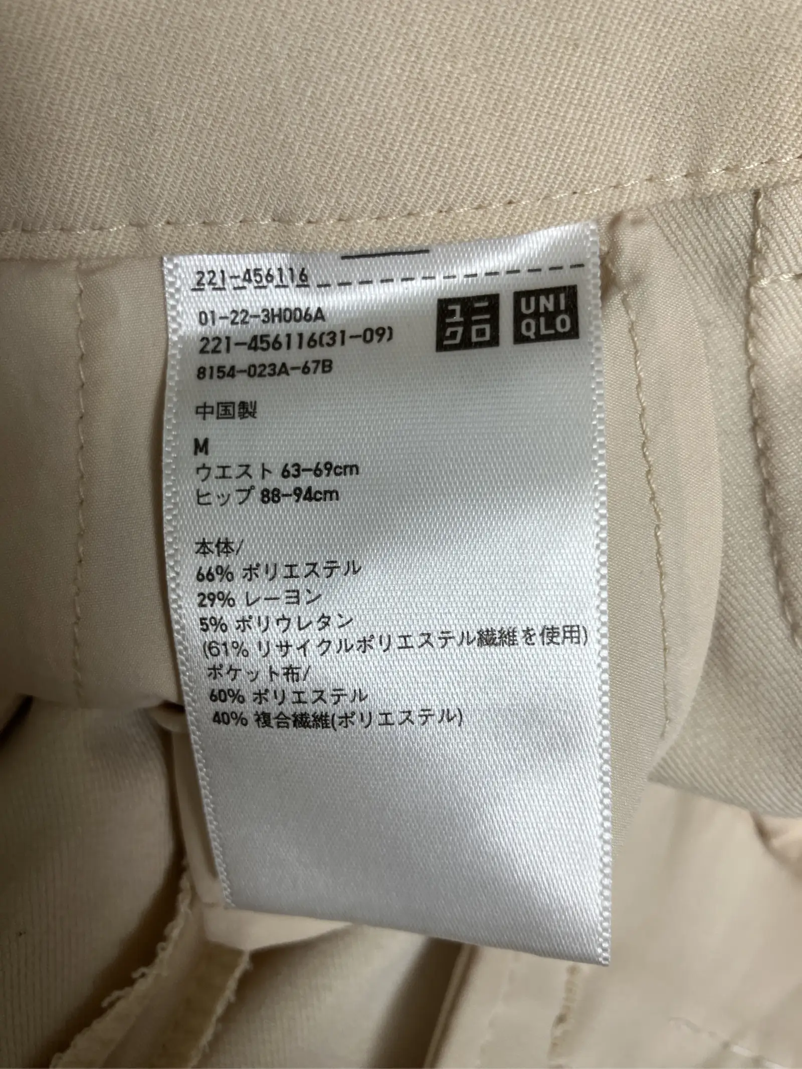 https://r2-worker.digdig.jp/product/94e36fa2-e685-4d16-a1b3-3a4b34bb214b/9b13883c-e115-41b1-999b-47ca3e4b516d