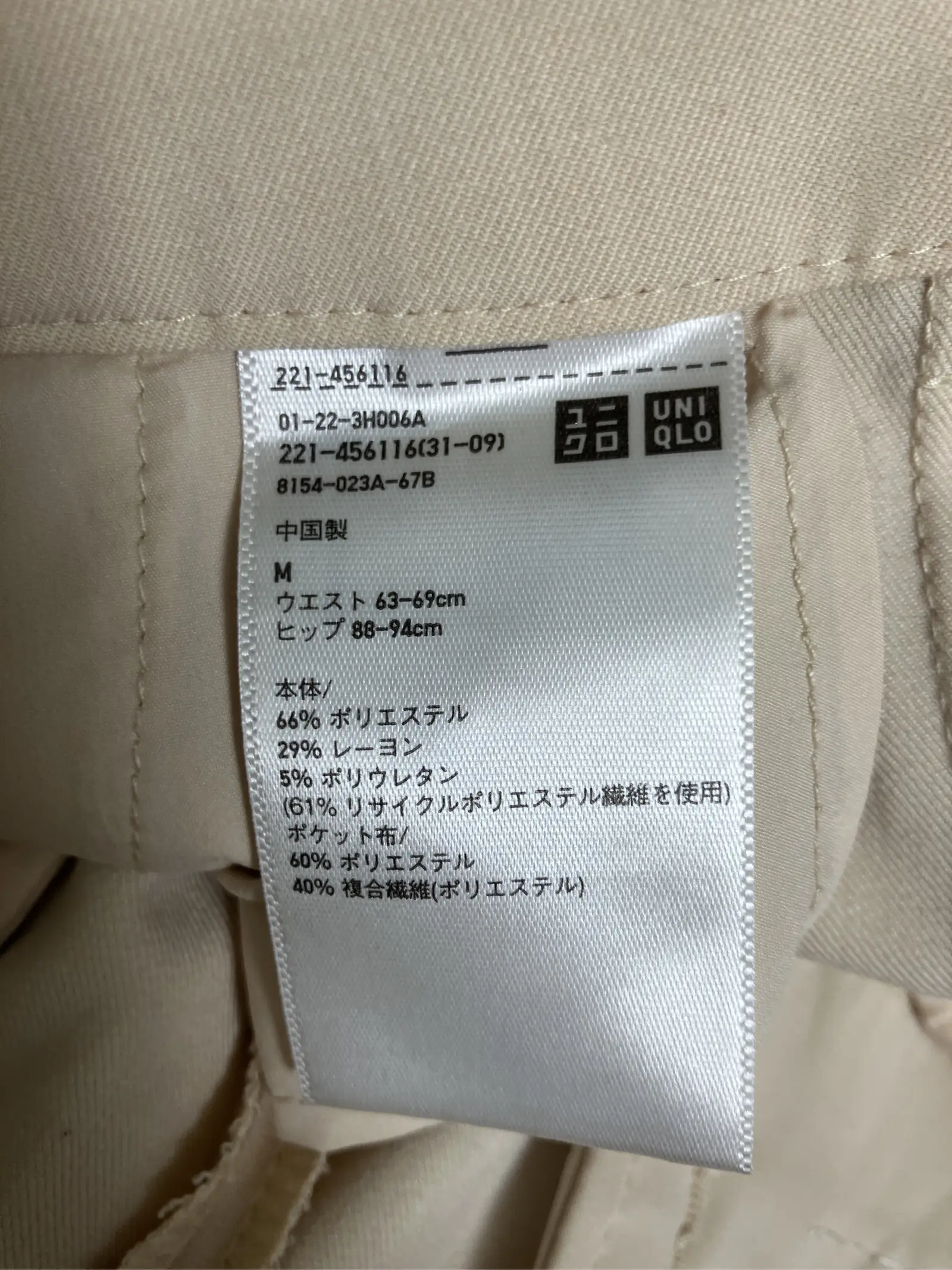 https://r2-worker.digdig.jp/product/94e36fa2-e685-4d16-a1b3-3a4b34bb214b/dbb48c9b-2839-42c1-91b8-5aaa46e1c4f2