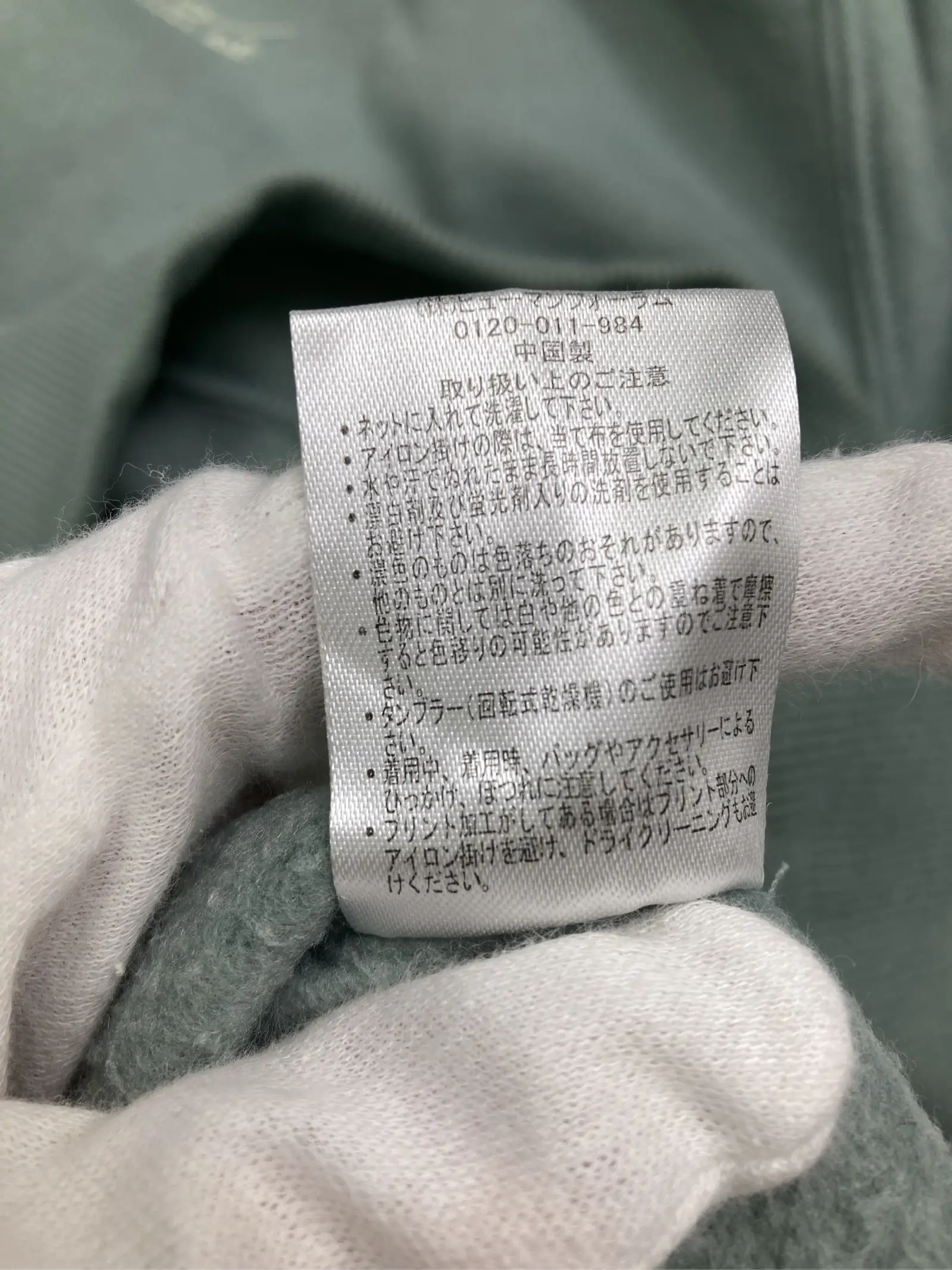 https://r2-worker.digdig.jp/product/94e41aa8-b67d-4266-acff-d30eecd6e344/755f1a35-7540-4026-9b71-9c42466715b8